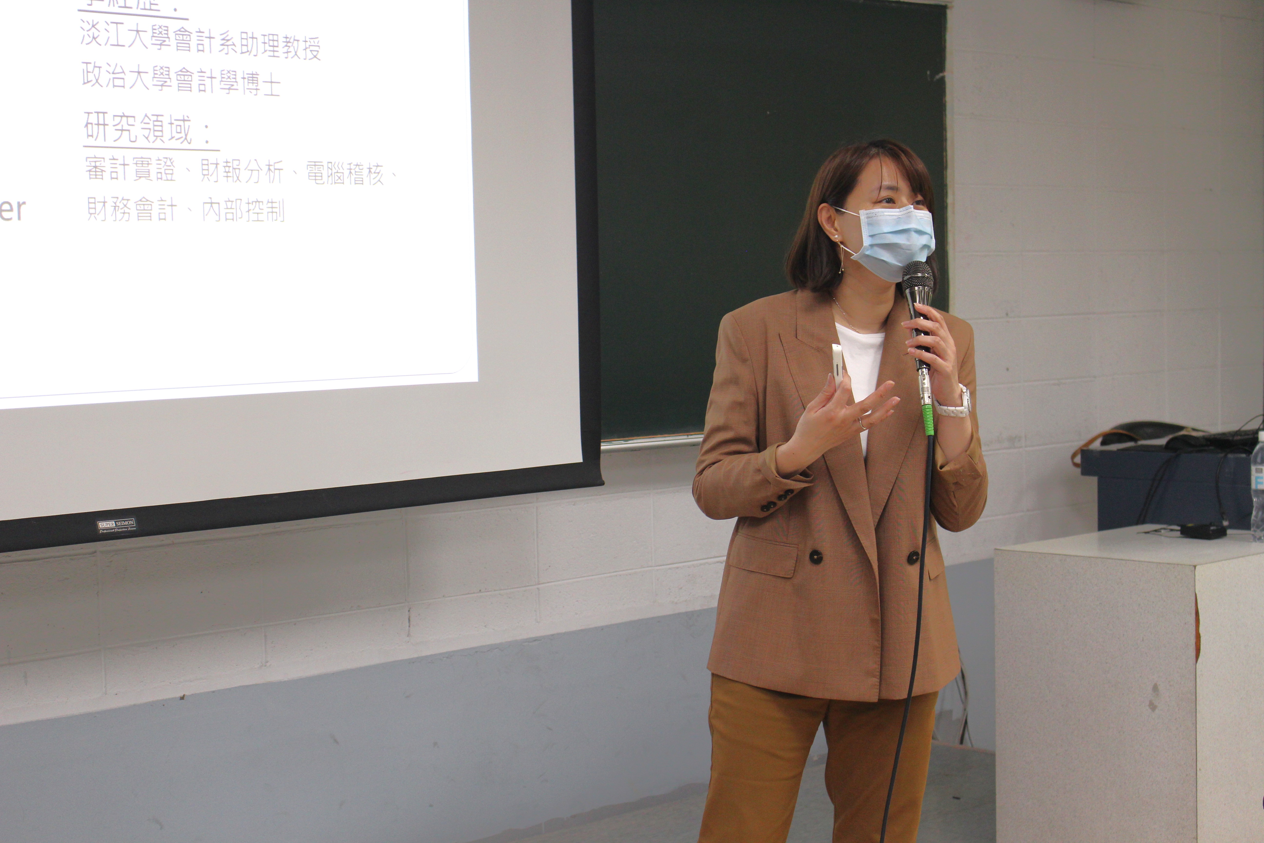“Not Investing Is the Bigger Risk Nowadays” — Yuan Ze University Lecture Guided Students in Mastering Stock Fundamentals