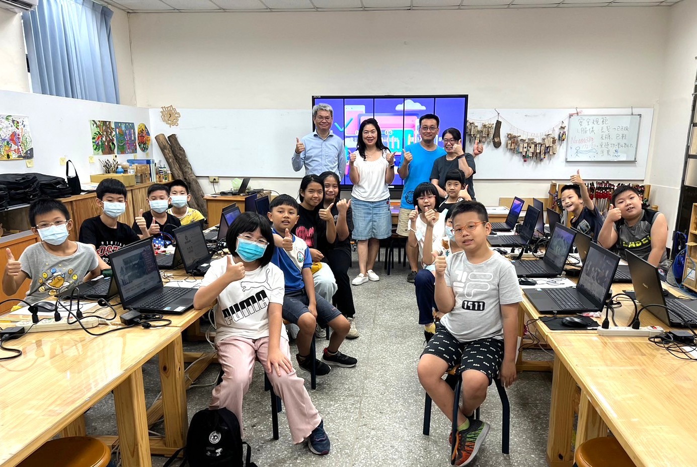 Elementary School Students Used AI to Write Poetry and Create Picture Books Yuan Ze’s Department of Chinese Linguistics and Literature Brought Educational Innovation to Rural Areas