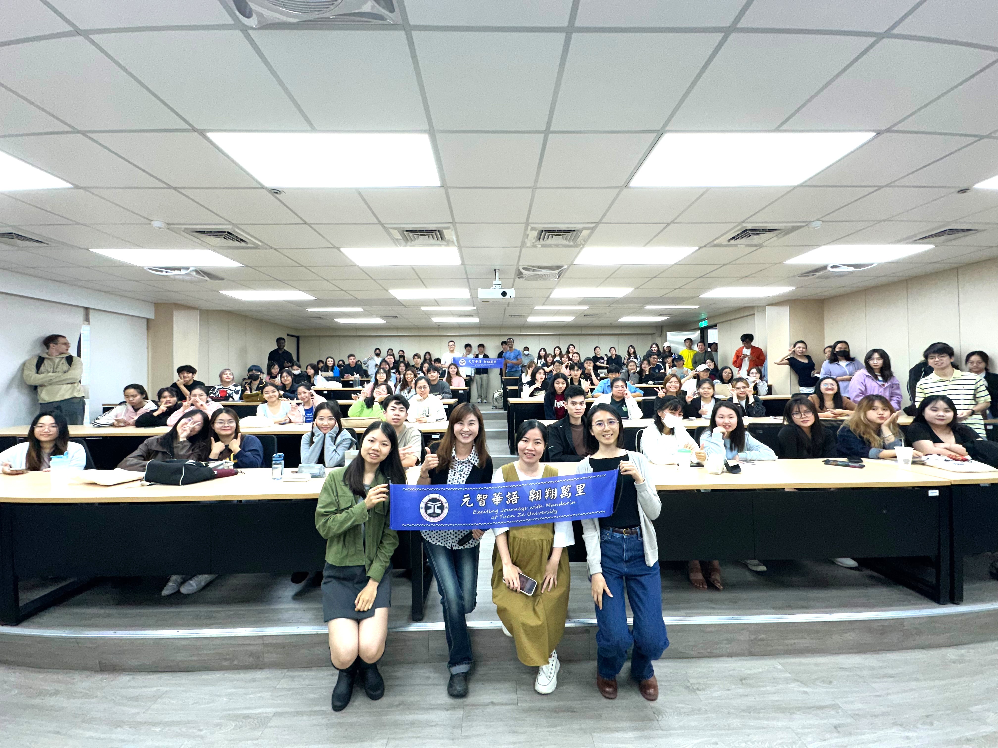 Mandarin Arena Debuted at Yuan Ze University – International Students Showcased Passion and Skill