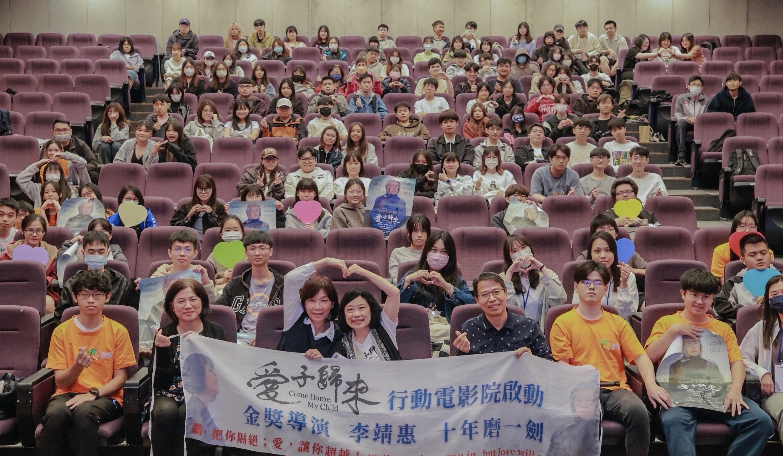 Director Li Jing-Hui Visits Yuan Ze University, Shares Ten-Year Filmmaking Journey of Aiko Comes Home