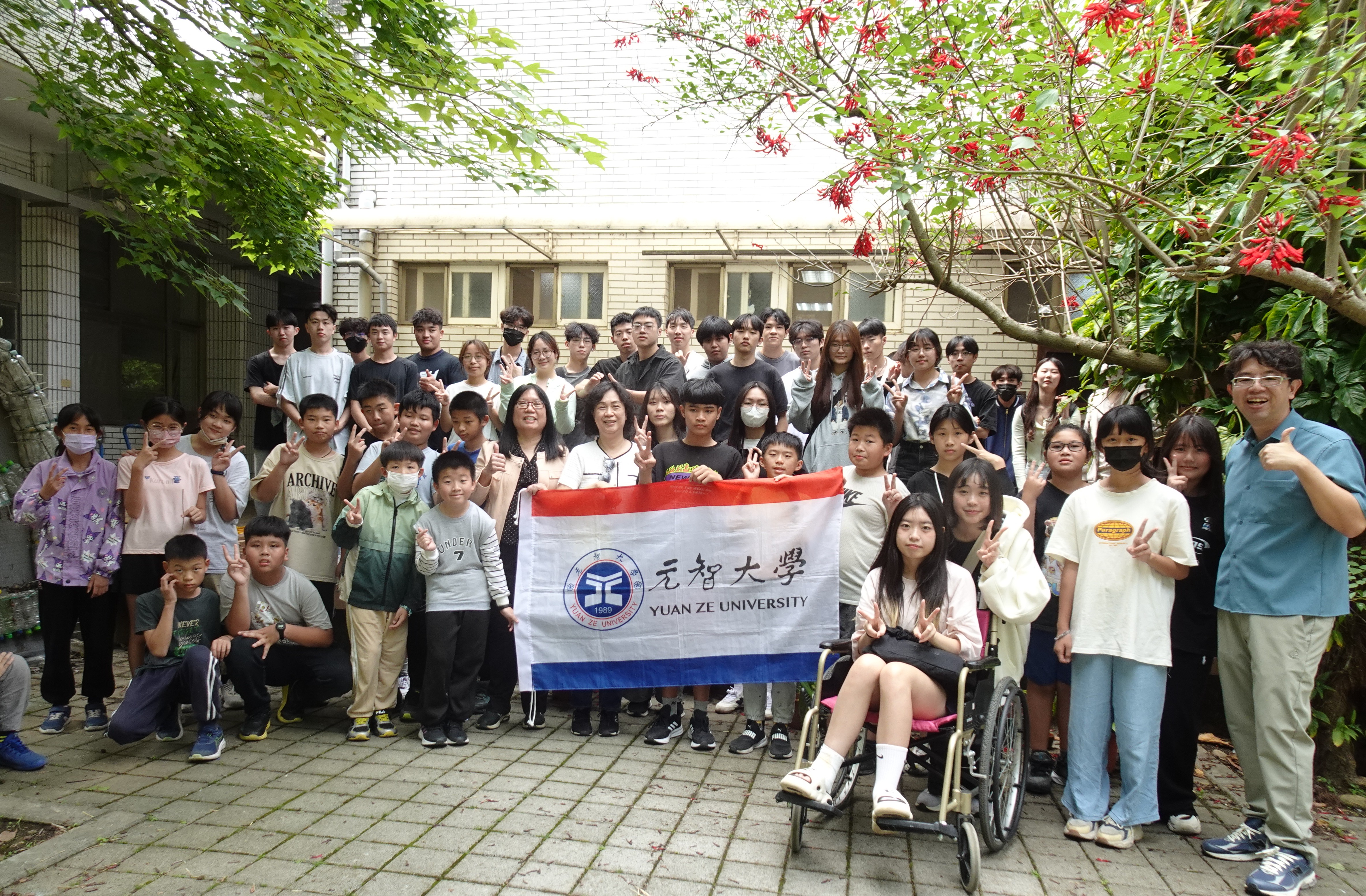 Yuan Ze University Partnered with Xiaoli Elementary School to Create a Happy Eco-Home for Call Ducks