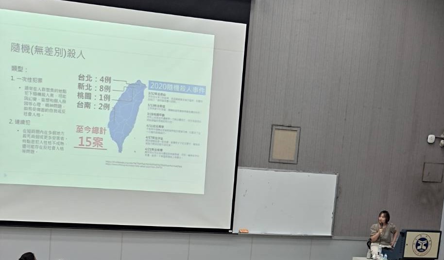 Yuan Ze University Held Mental Health Lecture Highlighting Psychological Challenges in the Digital Era