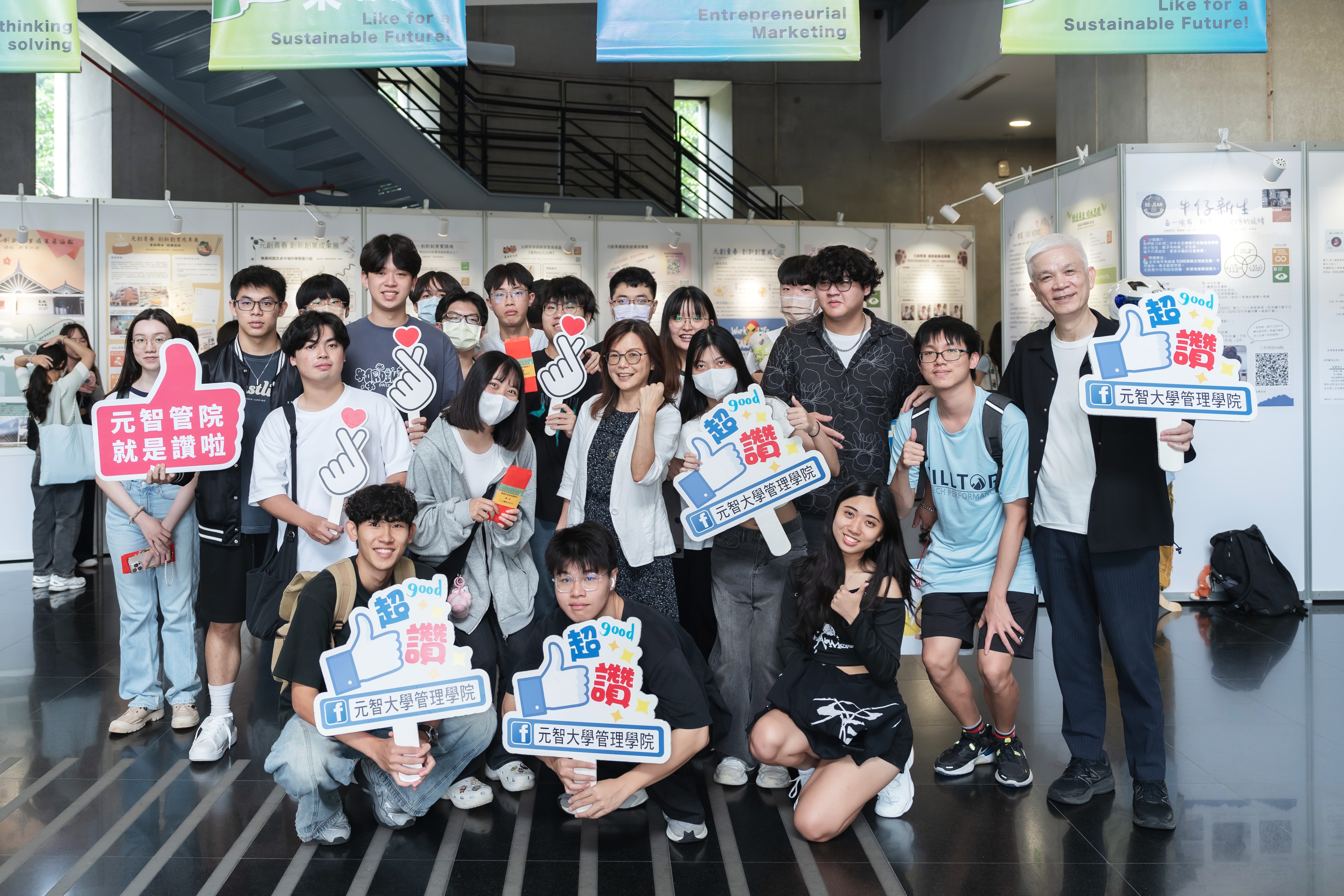 Yuan Ze University College of Management Showcased Student Projects on Creative Practice and Sustainable Innovation