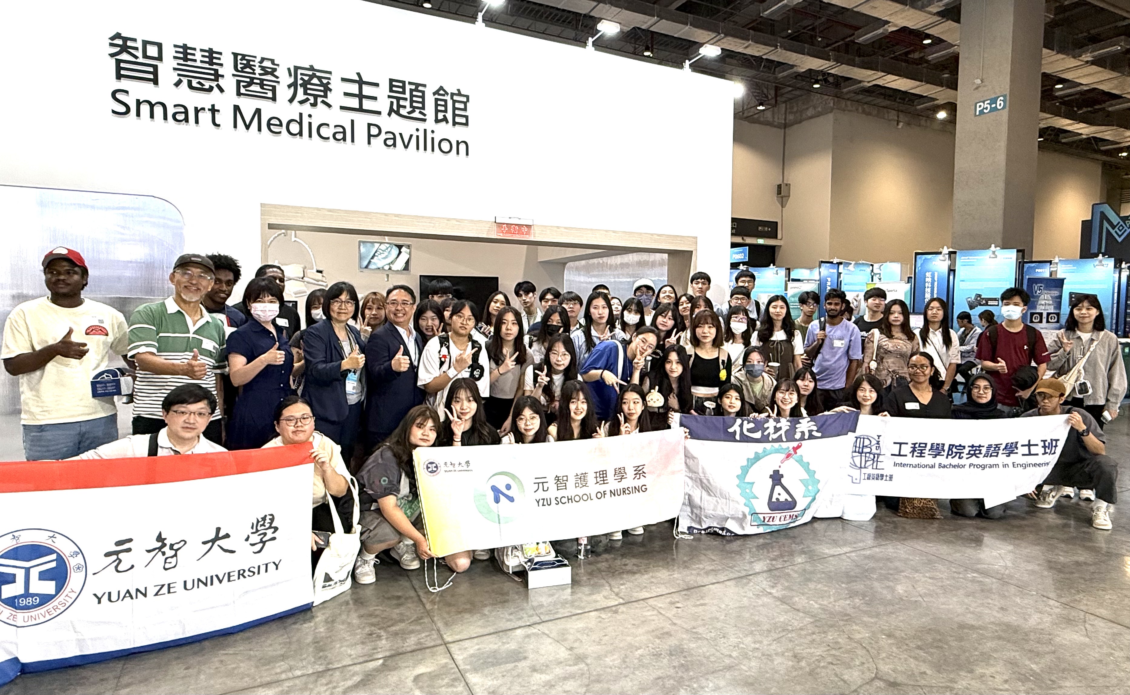 Yuan Ze University Faculty and Students Visited “Medical Taiwan 2025”