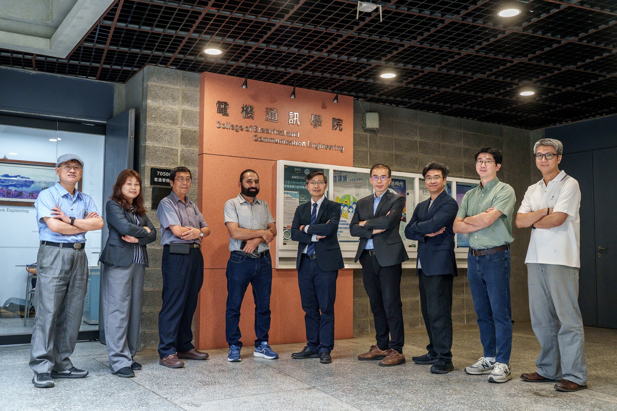 Yuan Ze University’s College of Electrical and Communication Engineering Achieved New Heights in Research Excellence