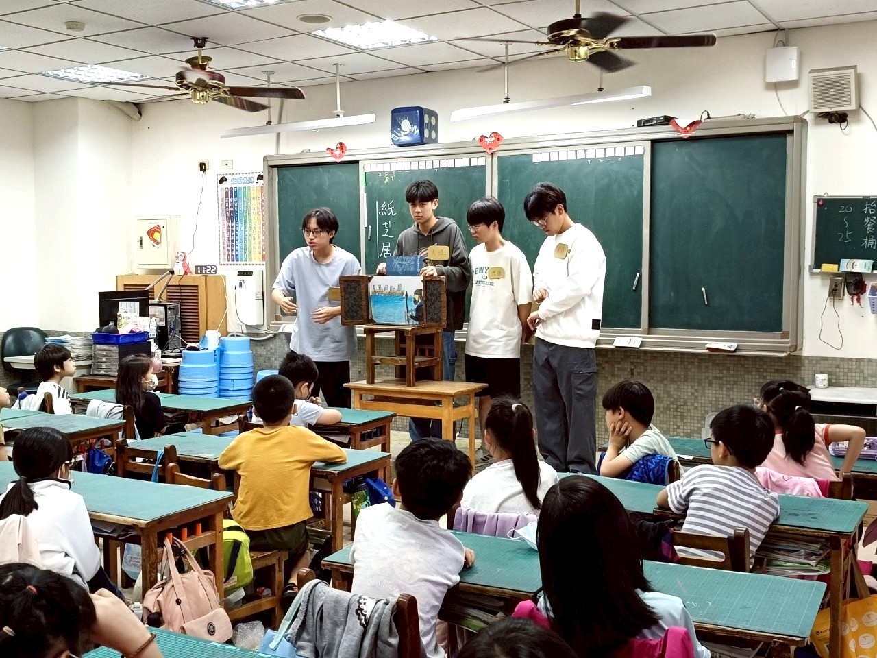 元智大學攜手元生國小 紙芝居演三國