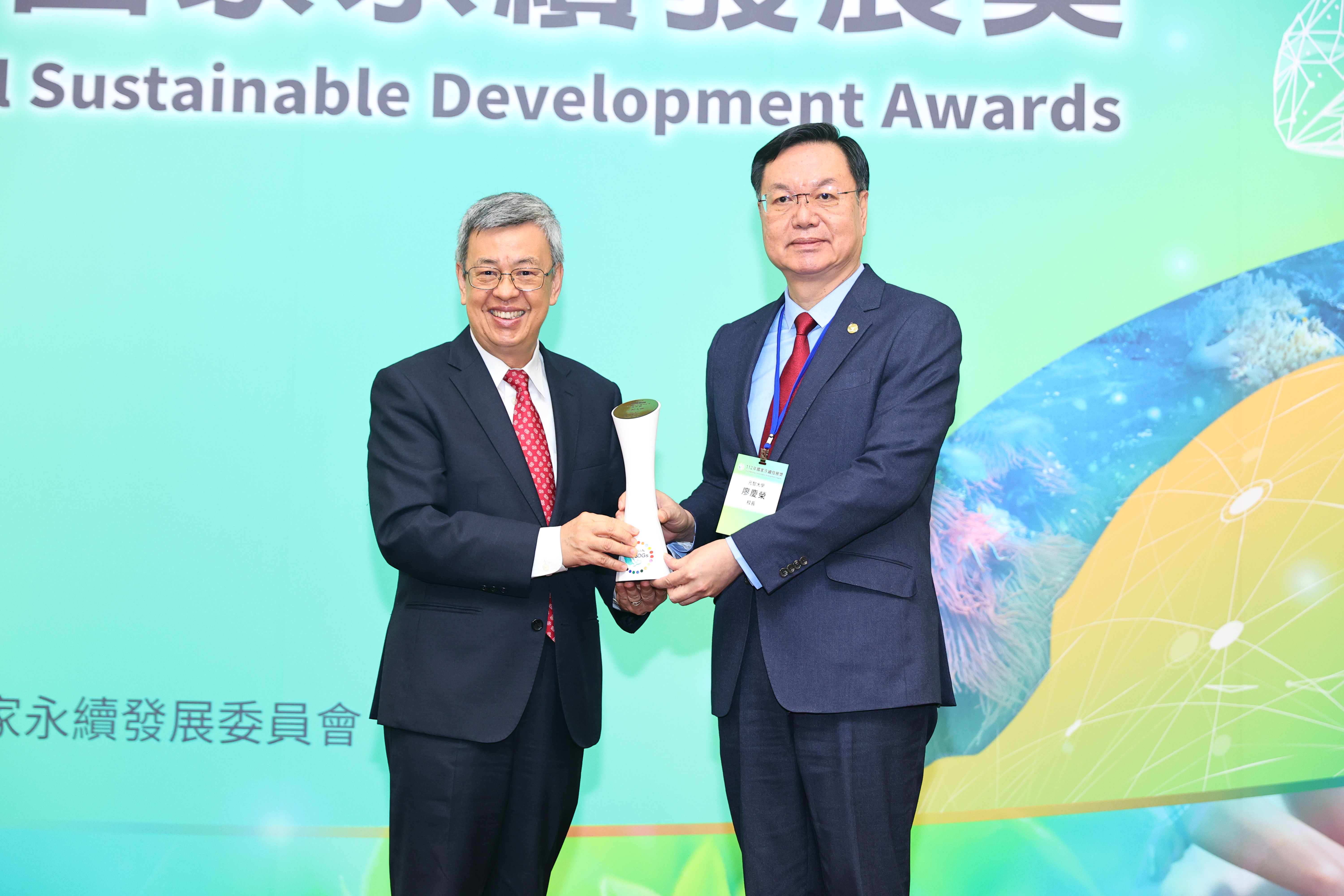 Yuan Ze University Made Major Leap in QS World Rankings — Rose 144 Spots to Become Top Private University in Taiwan