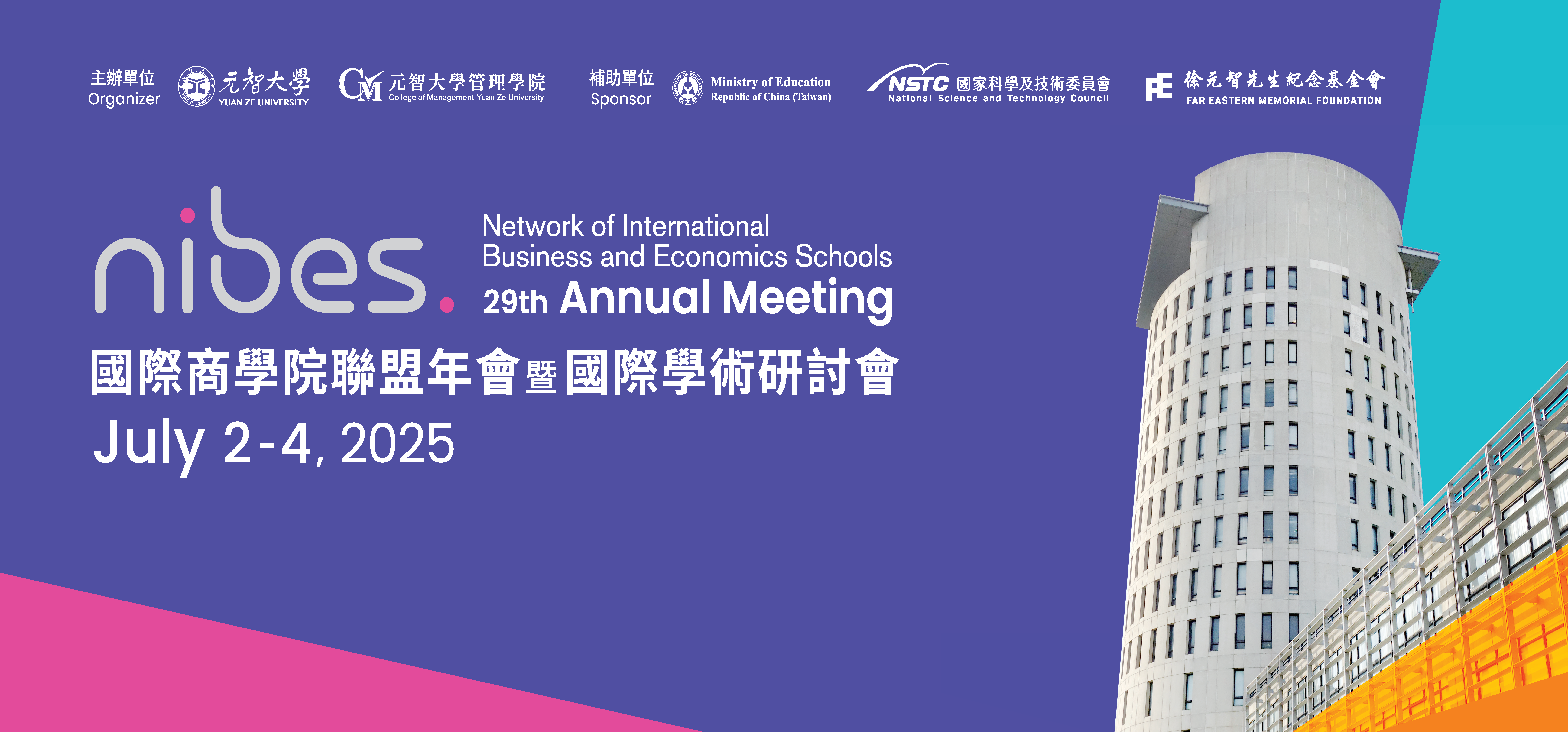 Yuan Ze University to Host 2025 NIBES Annual Meeting and International Academic Conference