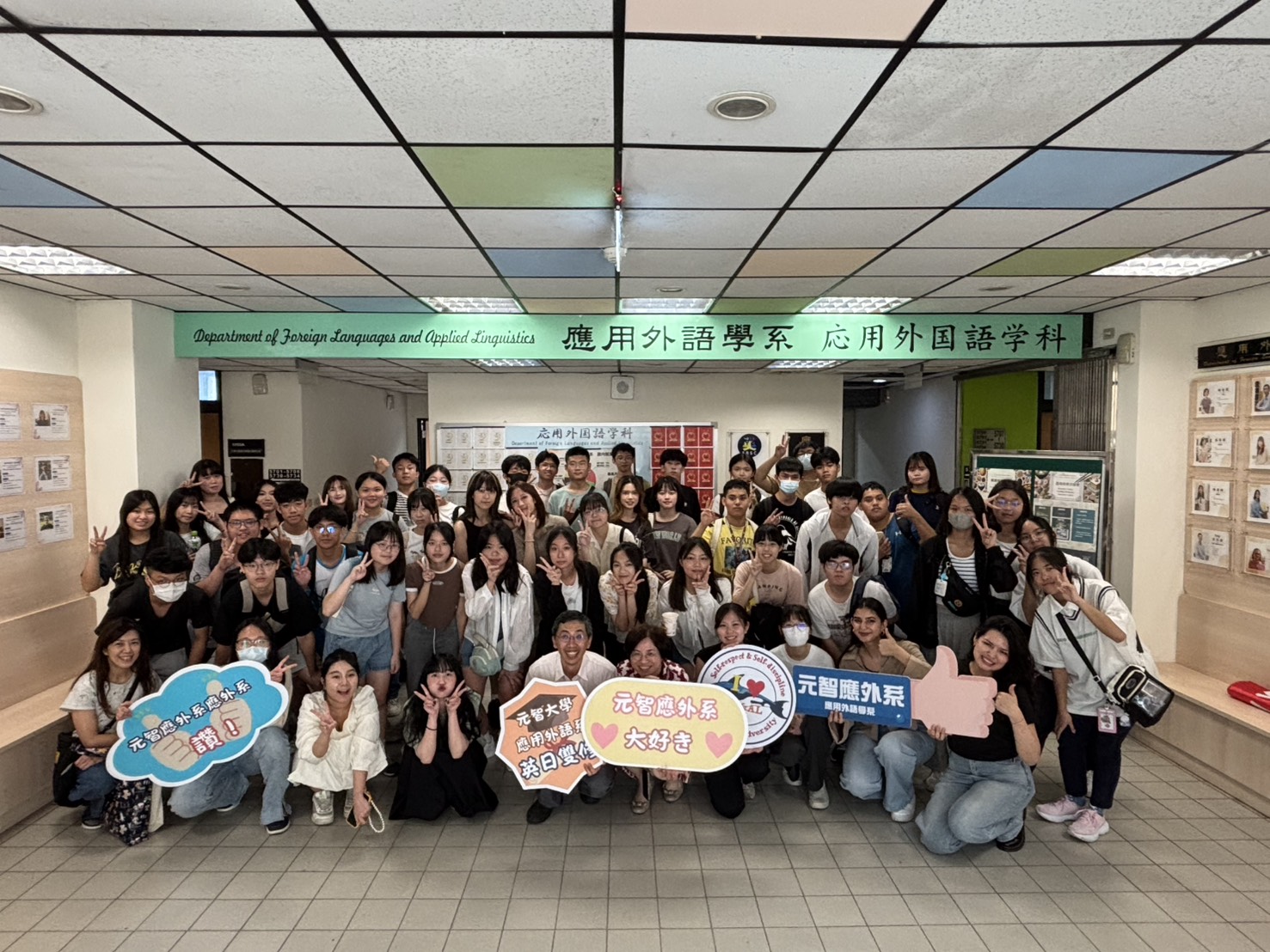 Yuan Ze Department of Foreign Languages and Applied Linguistics Created Cross-Cultural Experience with English and Japanese Cuisine Camps