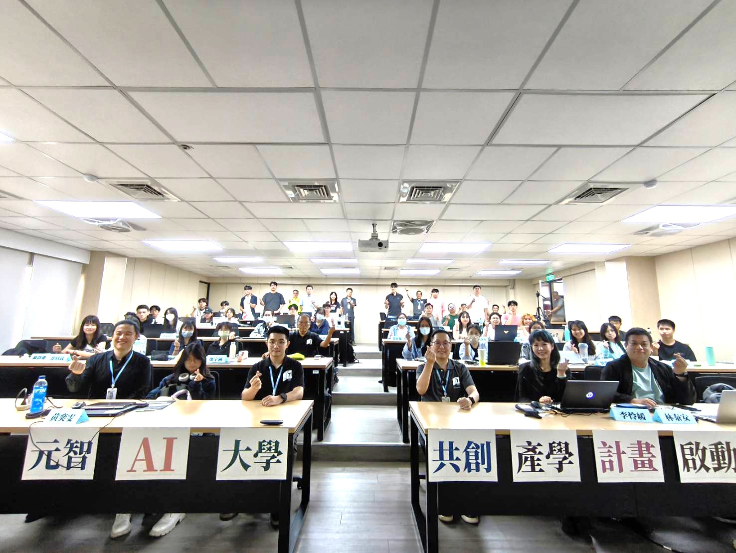 Yuan Ze University Launches AI University Internship Program