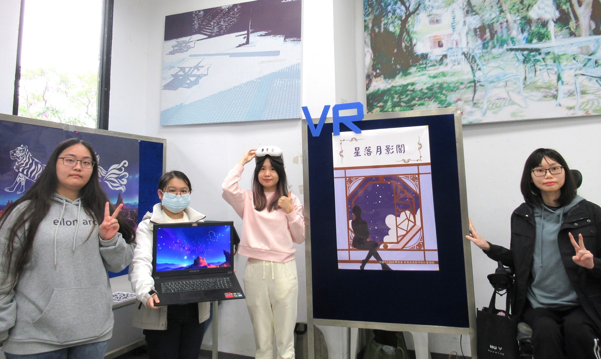 Yuan Ze University’s Department of Chinese Linguistics and Literature: Advanced AI-Integrated Humanities Education with Scholarship Support from Synmosa Biopharma