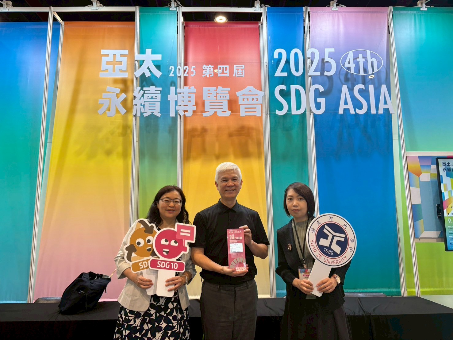 元智大學勇奪TSAA三大獎 領航永續創新與社會共好