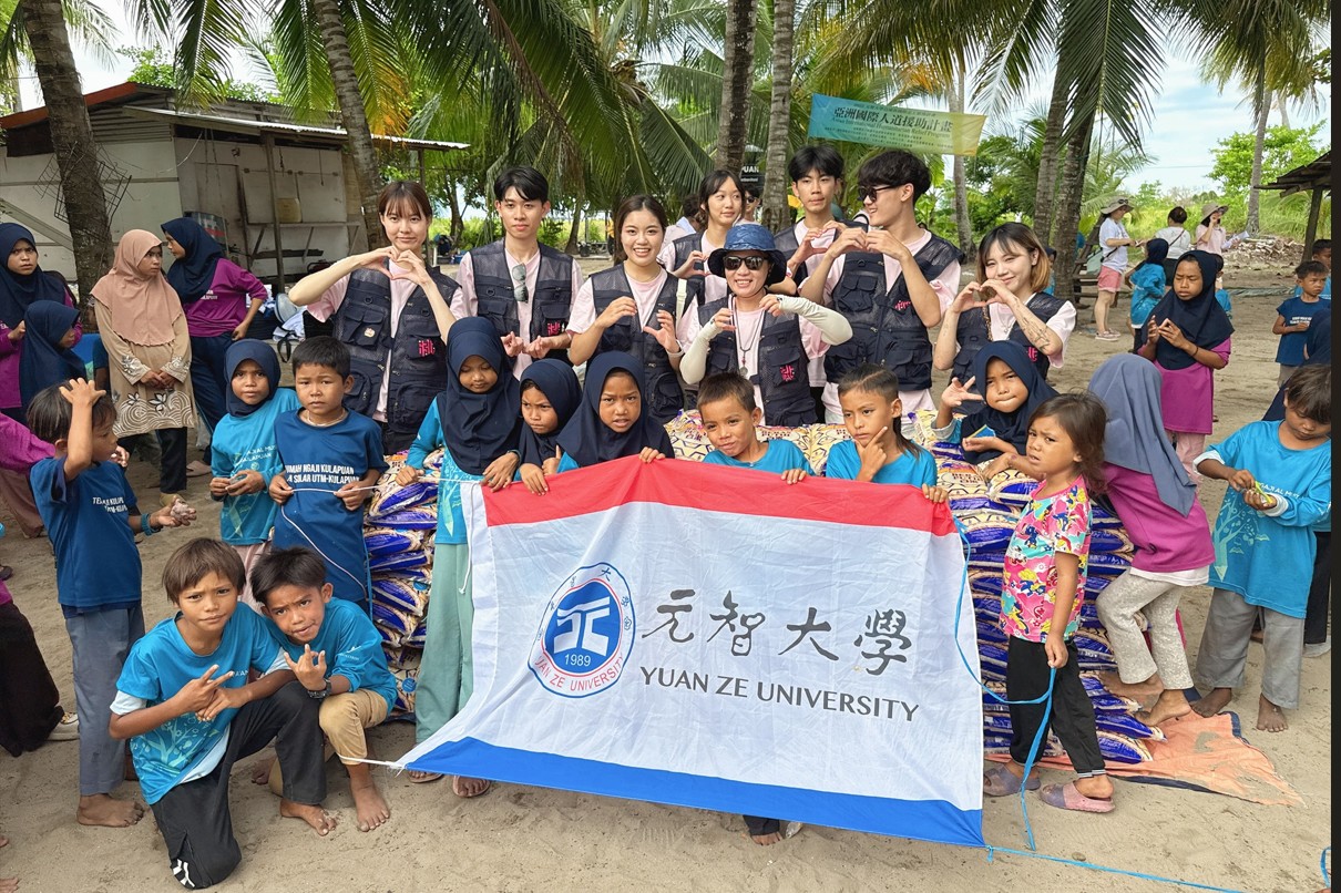 Yuan Ze University Faculty and Students Carried Out Humanitarian Mission among the Bajau in Malaysia