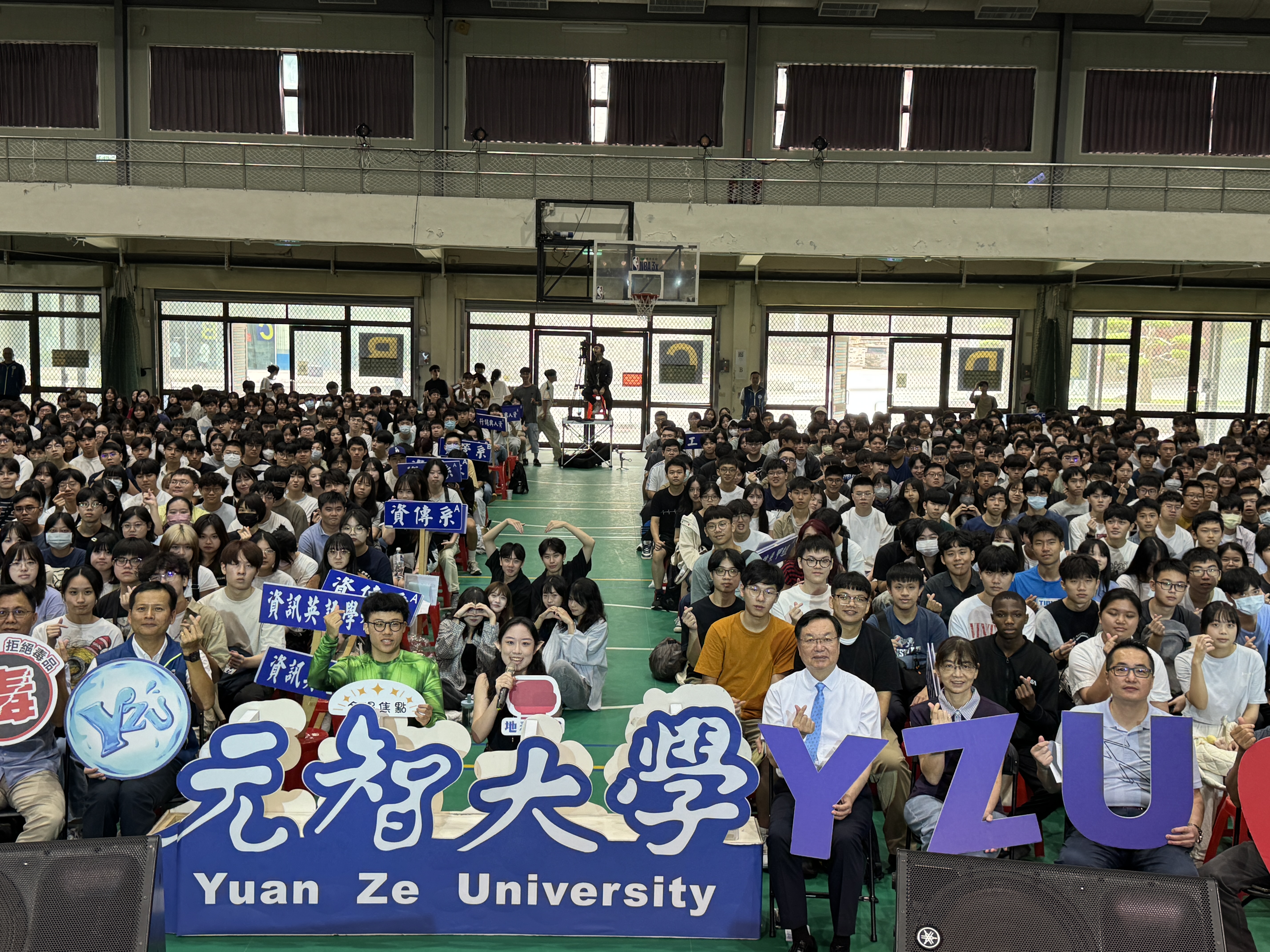 元智大學「新生啟航」迎新週登場