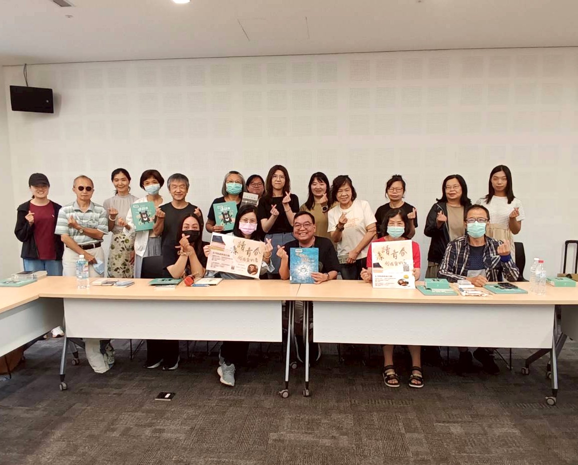 Yuan Ze University’s USR Program Entered Taoyuan Public Library  Wei-Ren Chen Guided the Public from Reading into City Stories