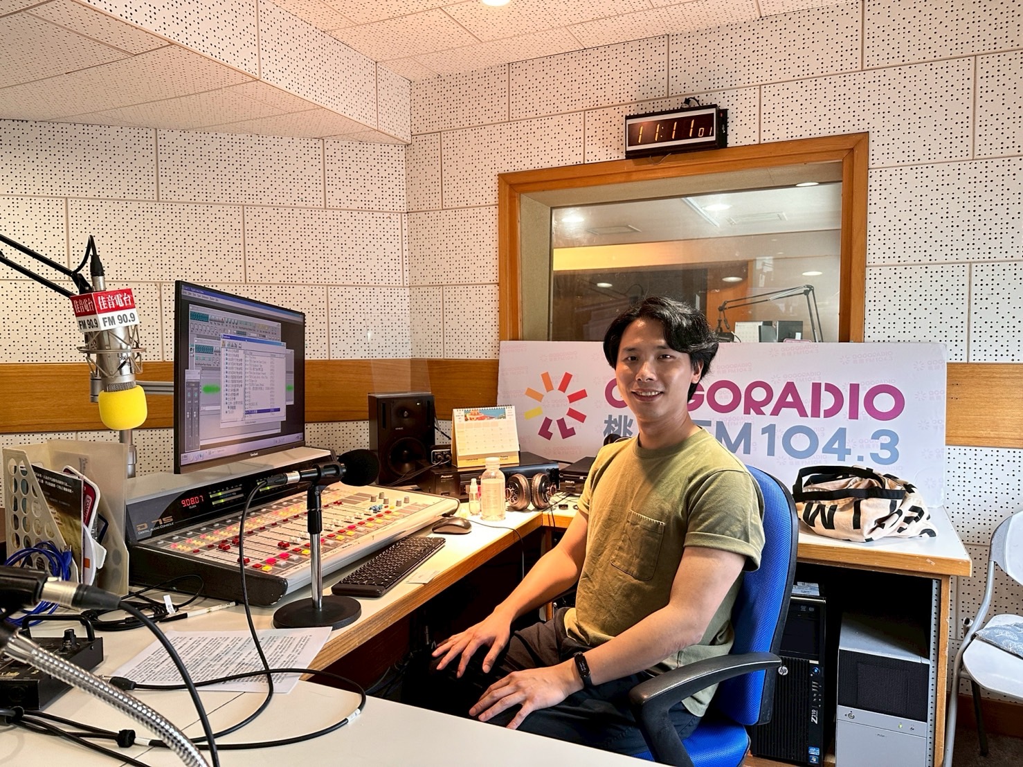 YZU Department of Chinese Linguistics and Literature Partnered with Good News Radio to Launch “Reading Taoyuan” Broadcast Series