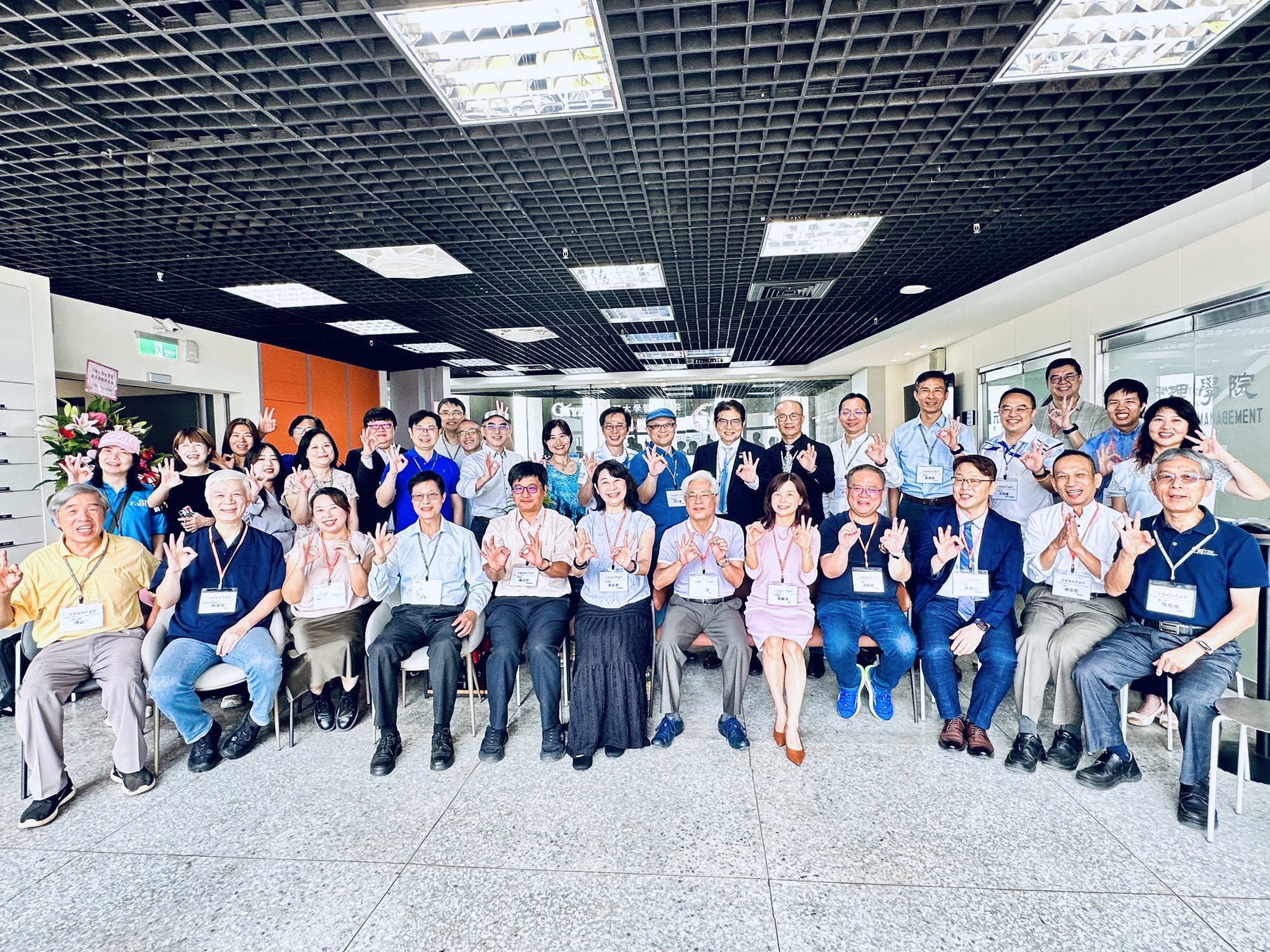 元智管院 Wisdom Hub 智慧巢啟用 攜手校友企業共創新藍圖