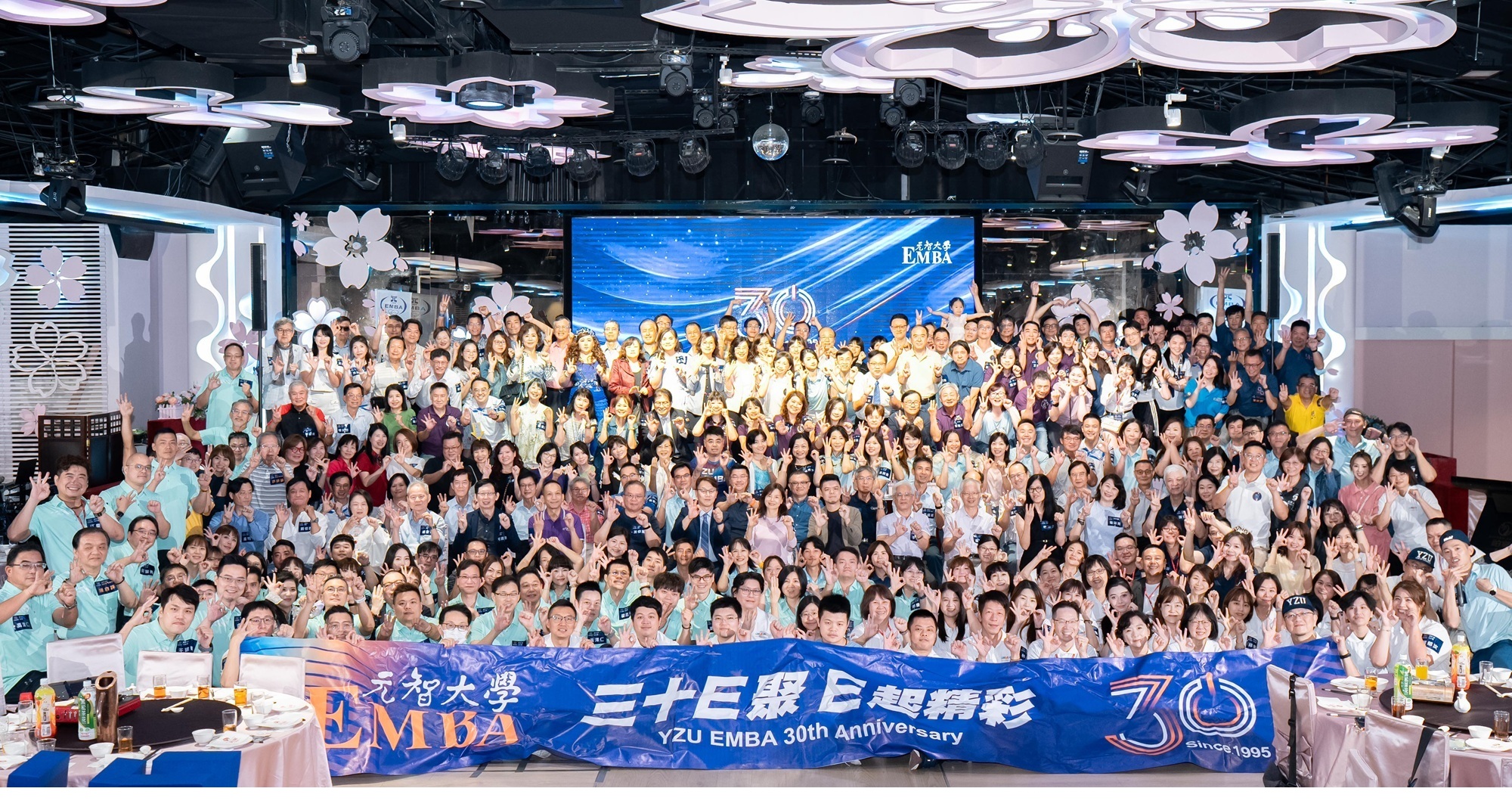 從30年榮耀邁向AI與永續 元智EMBA慶典圓滿寫下新章
