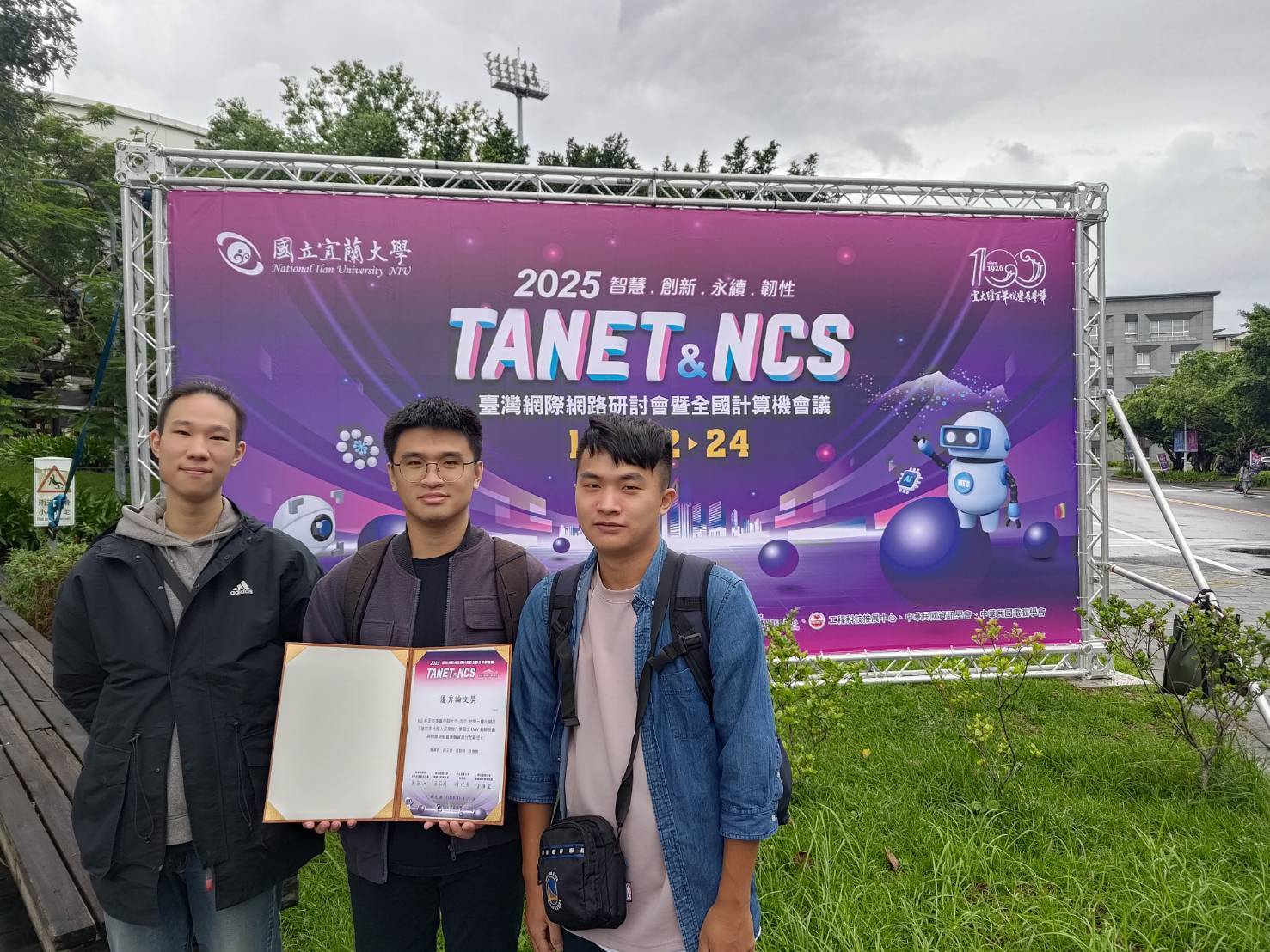 Yuan Ze CSE Students Won Two Outstanding Paper Awards at TANET 2025