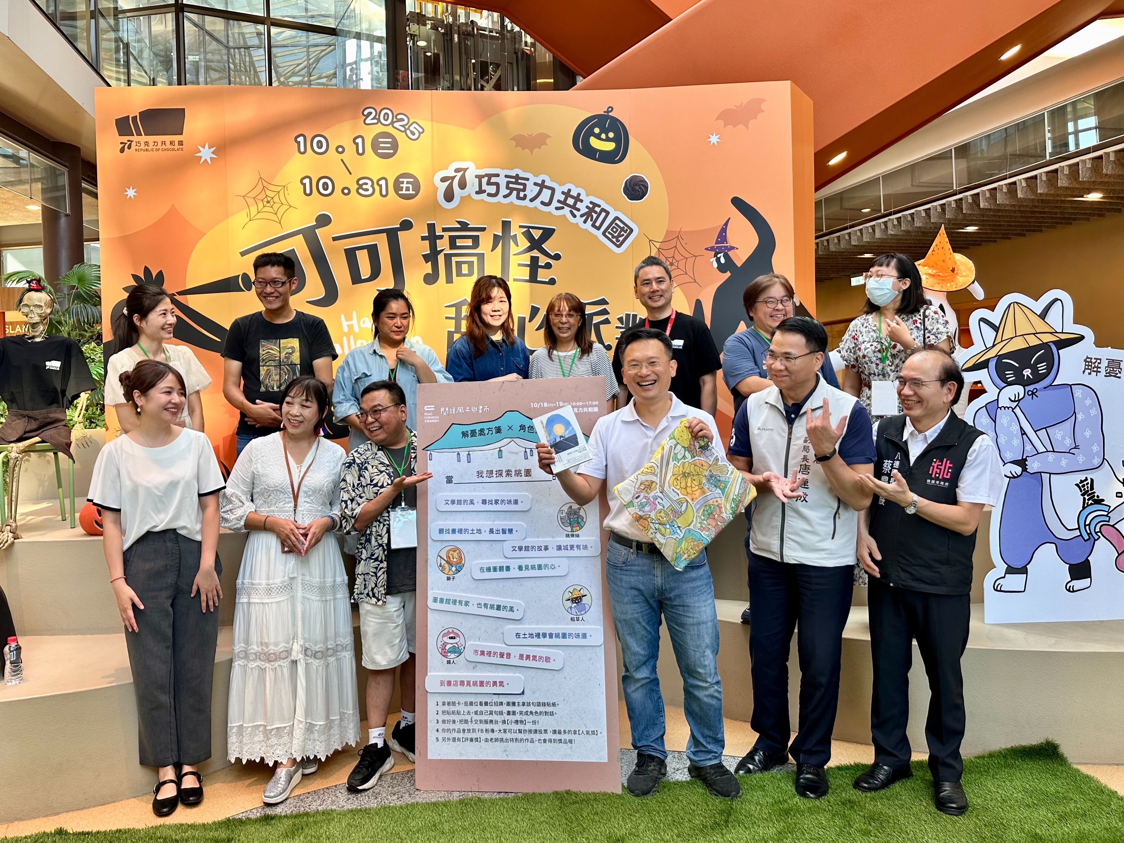 Yuan Ze University Participated in the “Book in Taoyuan” Innovative Book Fair, Launching Parent-Child Picture Book Reading Popularly