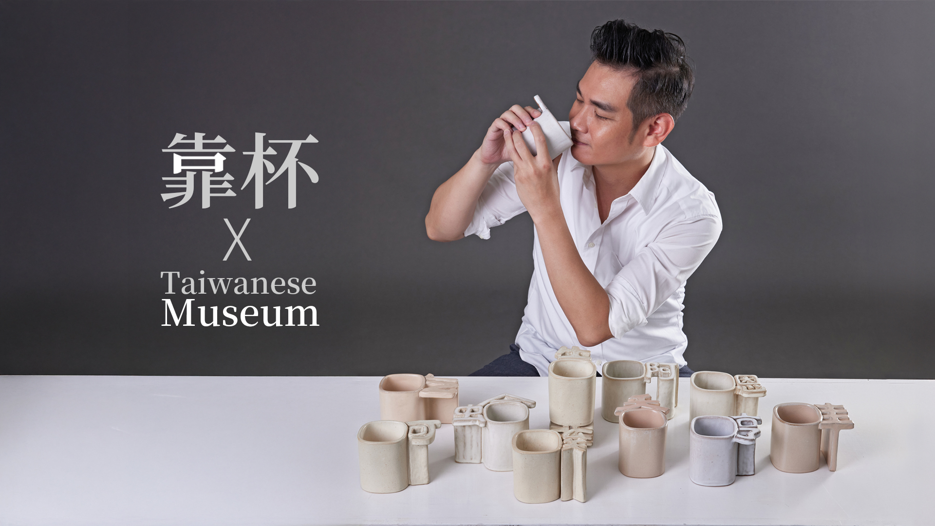 Professor Yen-Chang Chen of Yuan Ze University Won the UK World Front Design Award (WFDA) Quarterly Grand Prize