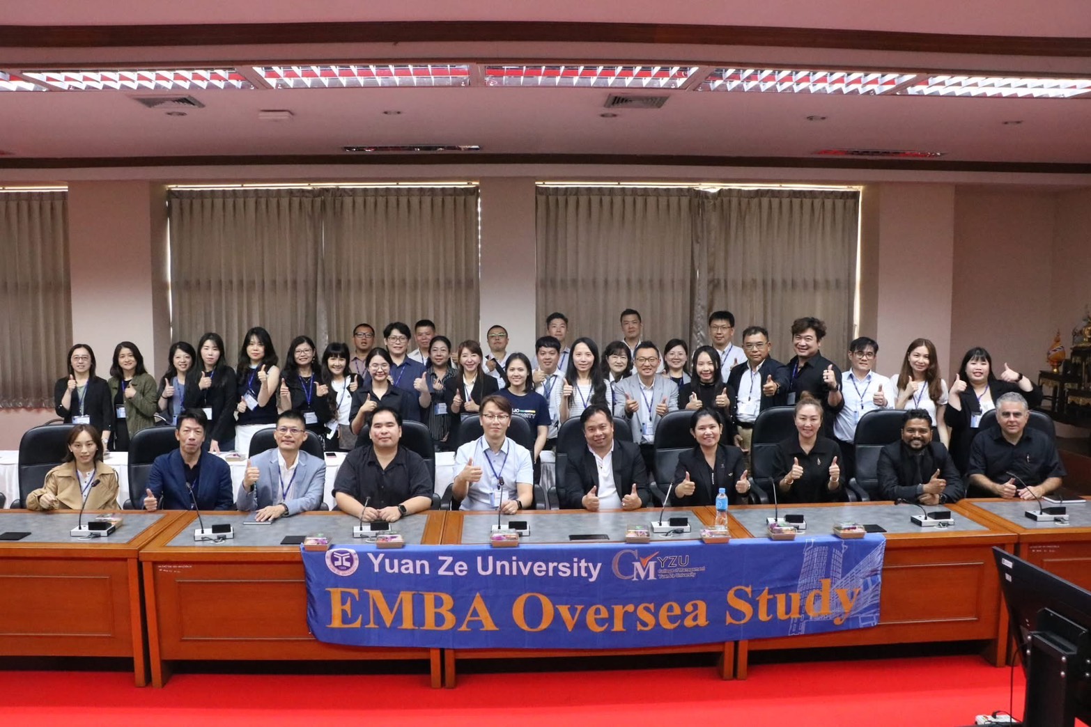 Yuan Ze University EMBA Program to Hold Admission Information Session on December 13