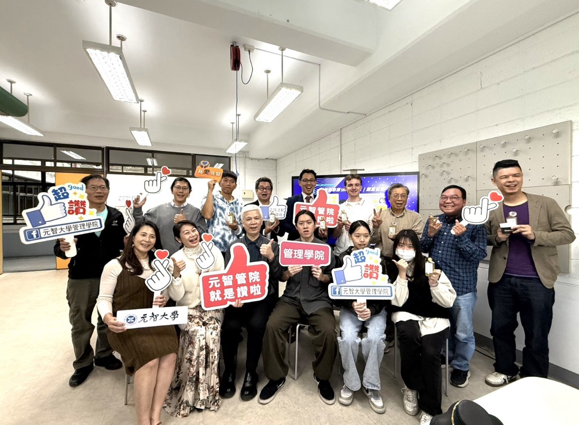 Yuan Ze University Unveiled the “Startup Garage” — Cross-disciplinary Experts Ignited Entrepreneurial Spark