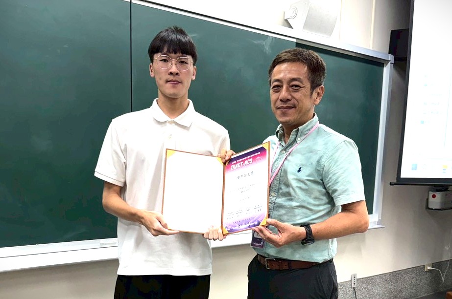 從智慧辨識到晶片架構 元智大學勇奪 TANET 優秀論文獎