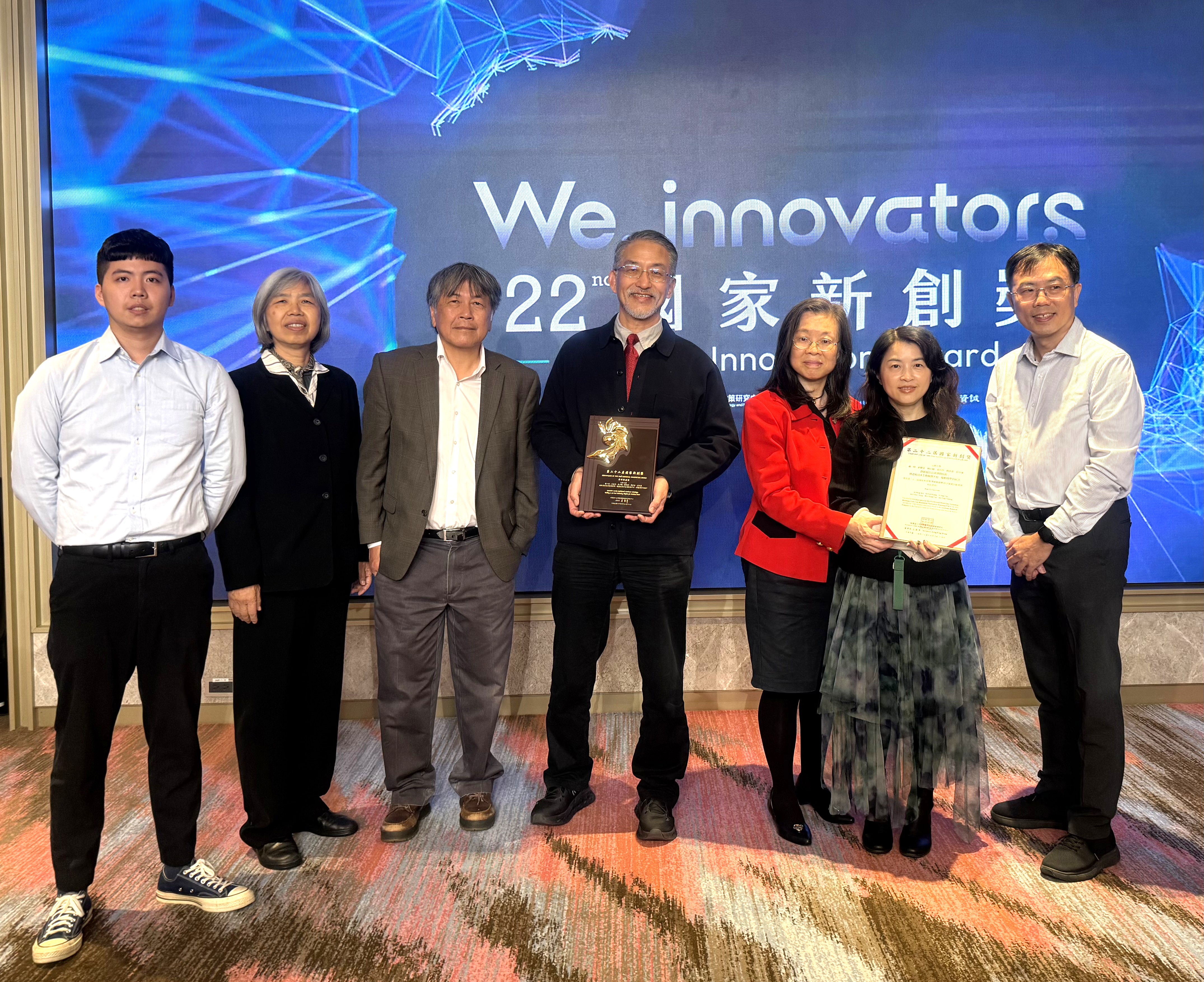 Yuan Ze University’s Thin-Film Biosensing Technology Wins National Innovation Award Showcasing Research Commercialization Strength on a Top U.S. Startup Stage