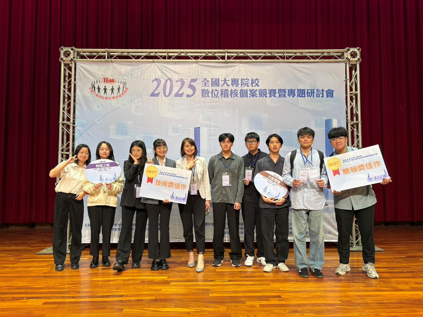 From Innovative Teaching to Sustainable Thinking: Chang Chien-Heng Shaped a New Vision for Accounting Education at Yuan Ze University