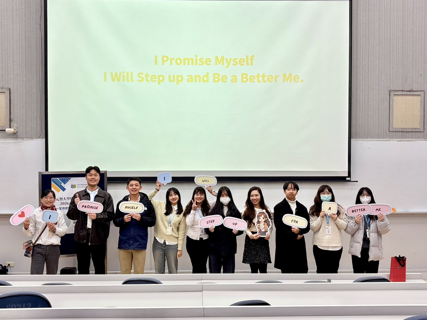 “Now I Finally Understand Why I Was Stuck”: Yuan Ze University English Lecture Sparked Strong Resonance Among Learners
