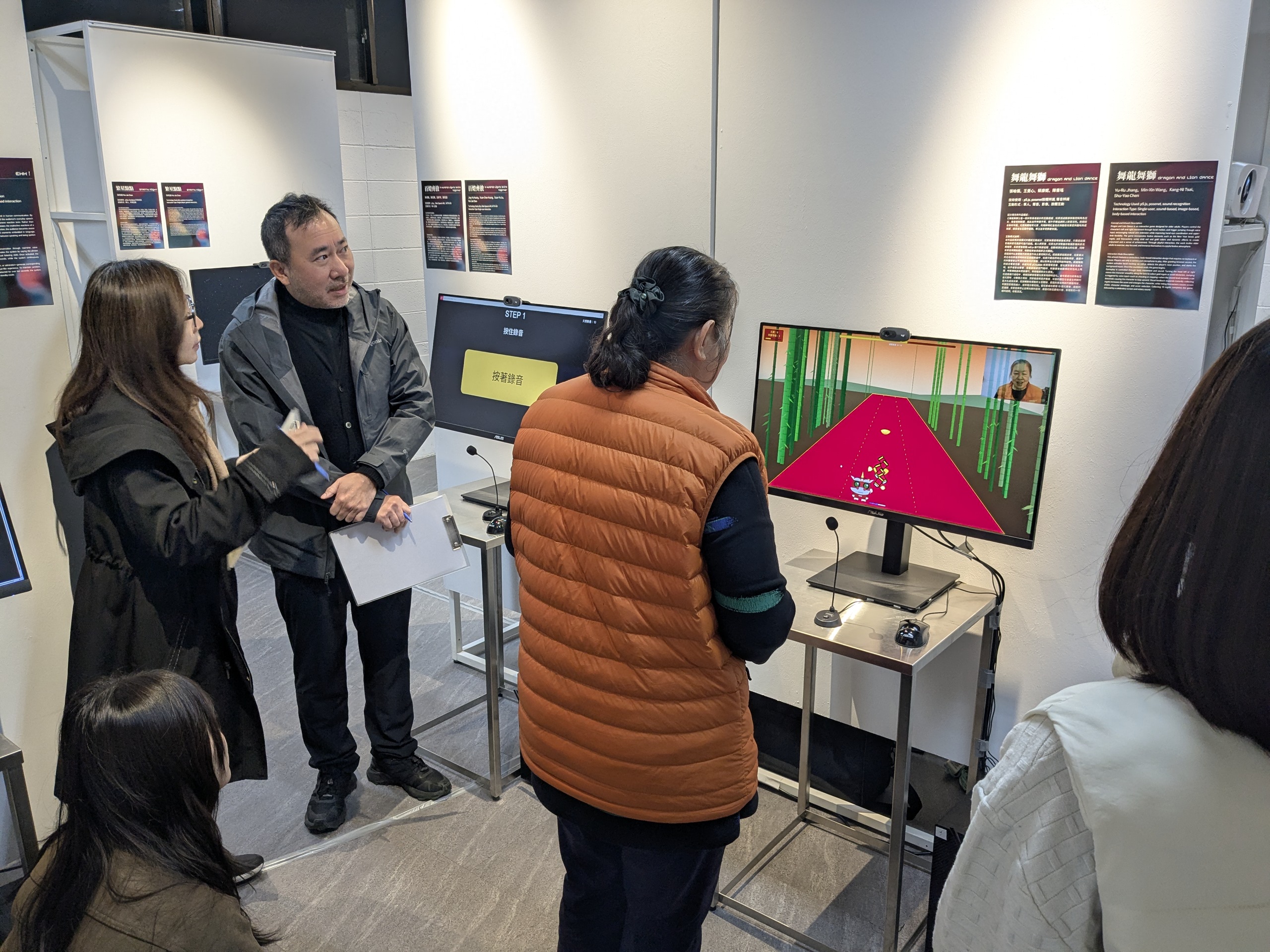 Yuan Ze University Launched the “Dual-Tone” Exhibition