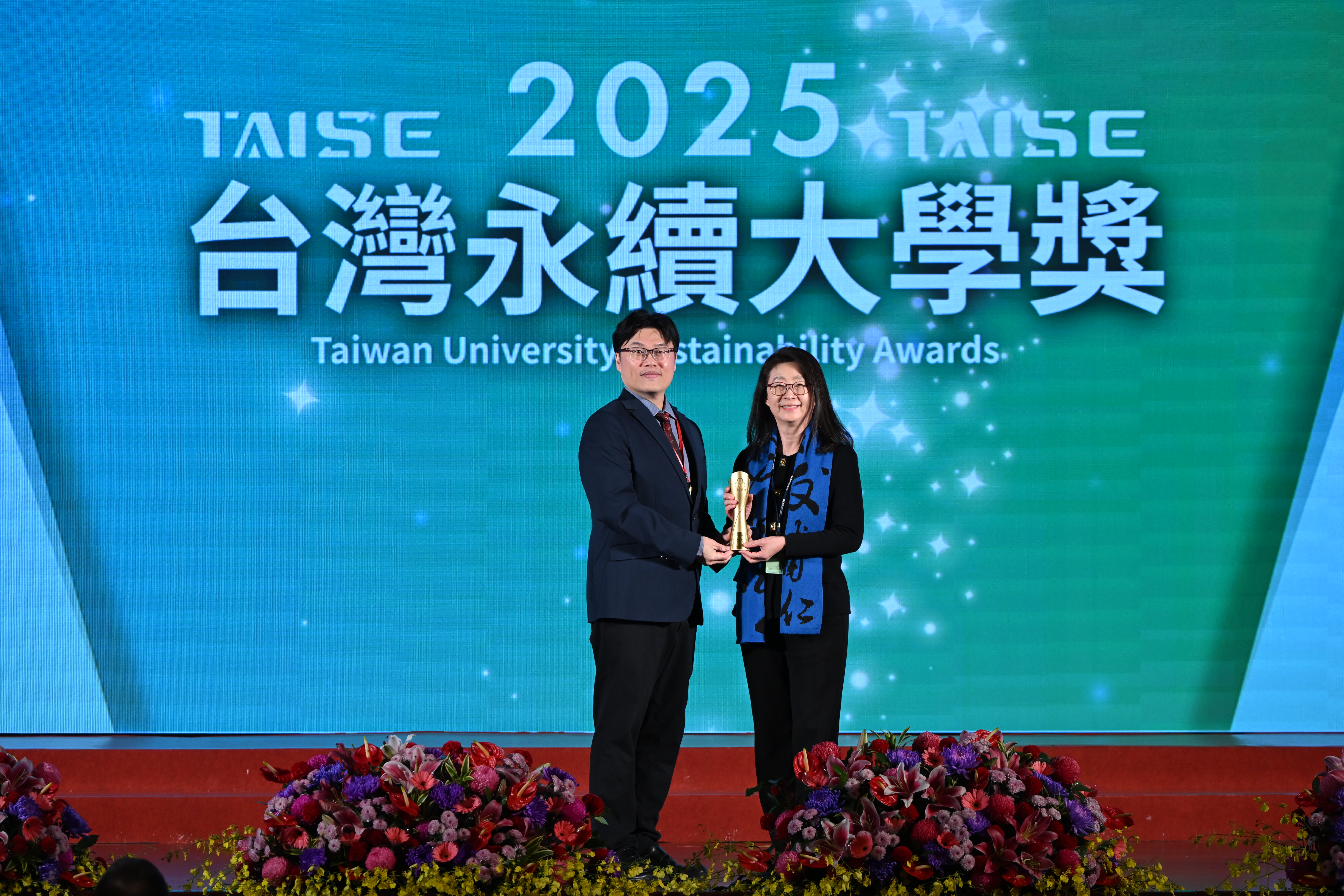 From Research to Industry: Yuan Ze University’s AI Integration Strength Had Emerged, Linking Cross-Disciplinary Collaboration with Industry to Enhance Taiwan’s Competitiveness