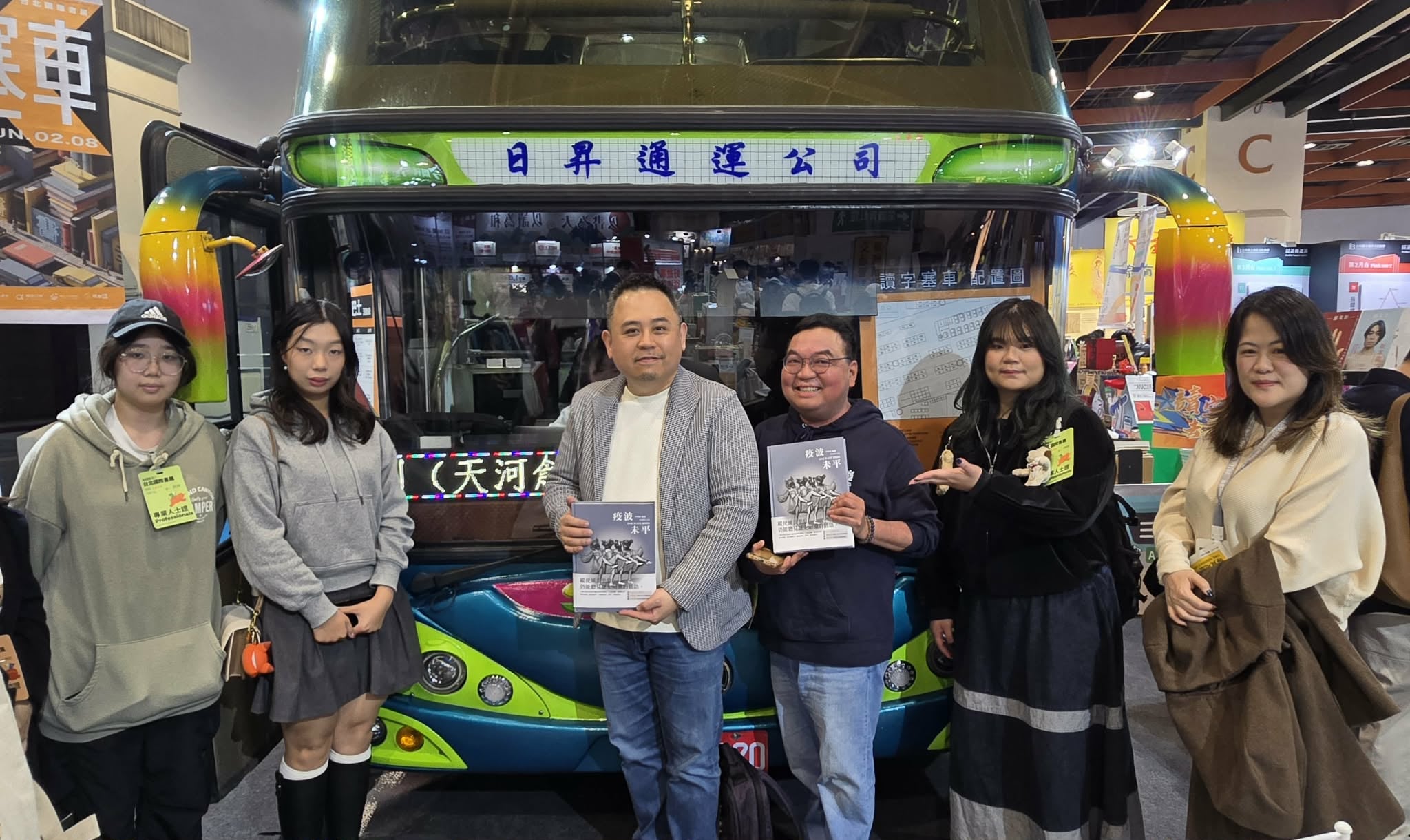 從課堂走進書展現場 元智大學攜手獨立出版閃耀台北國際書展