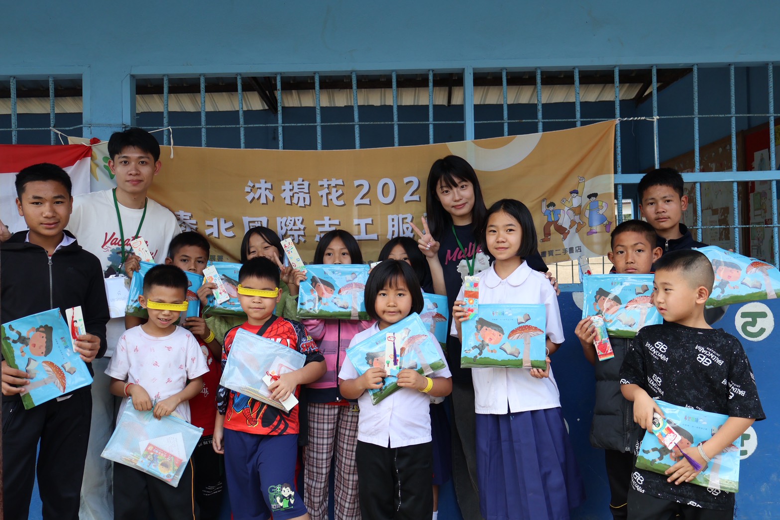 元智大學跨校志工前進泰北　打造數位與閱讀並進的永續教育行動