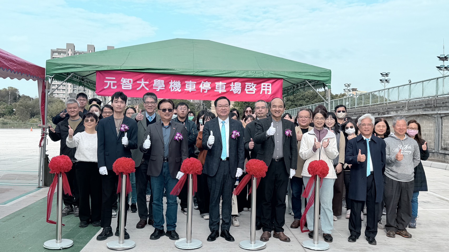 Yuan Ze University Inaugurated New Motorcycle Parking Facilities, Upgrading a More Student Friendly Campus Environment