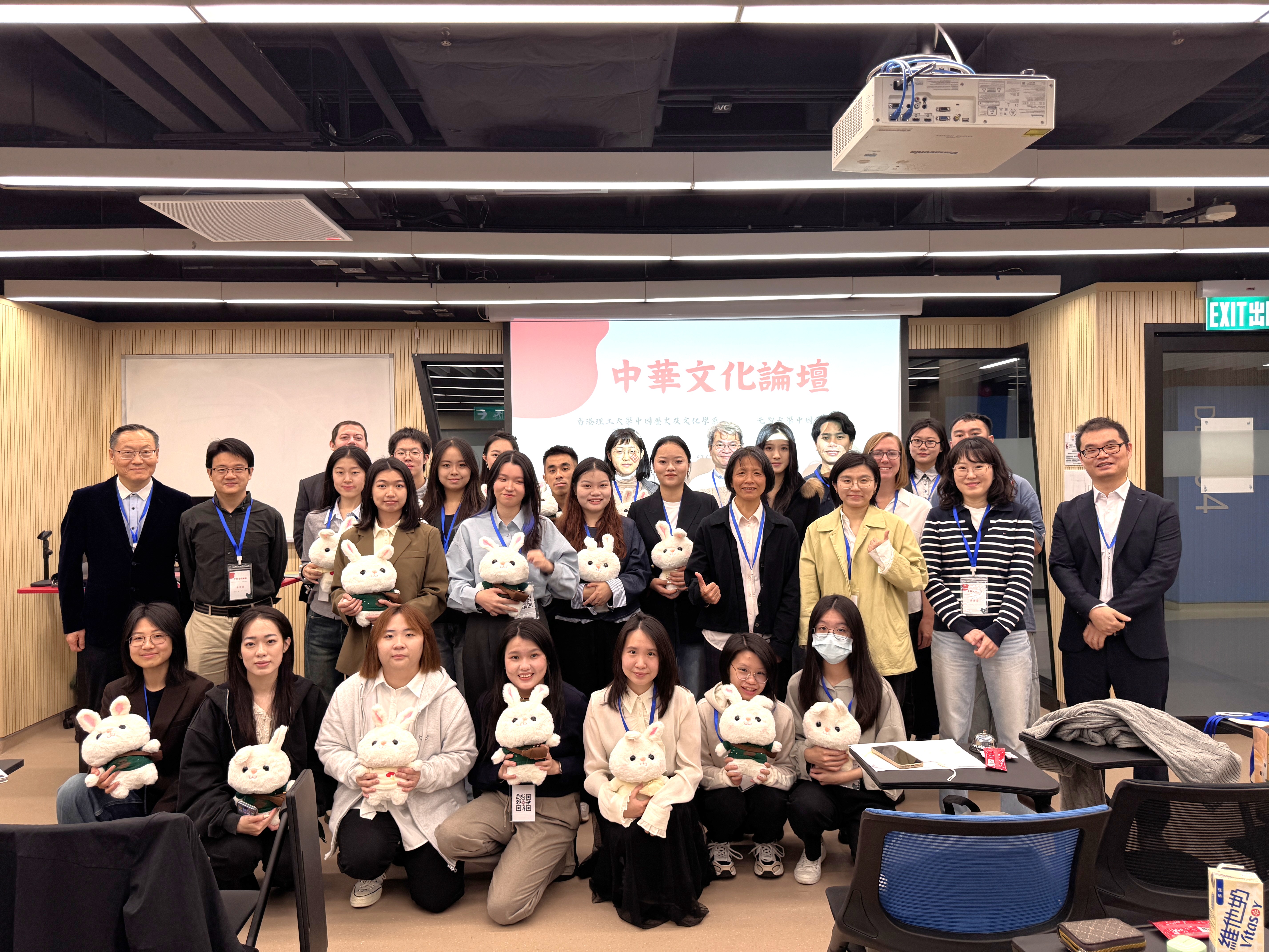 攜手全球百大名校！元智中語系國際論壇再創學術高峰