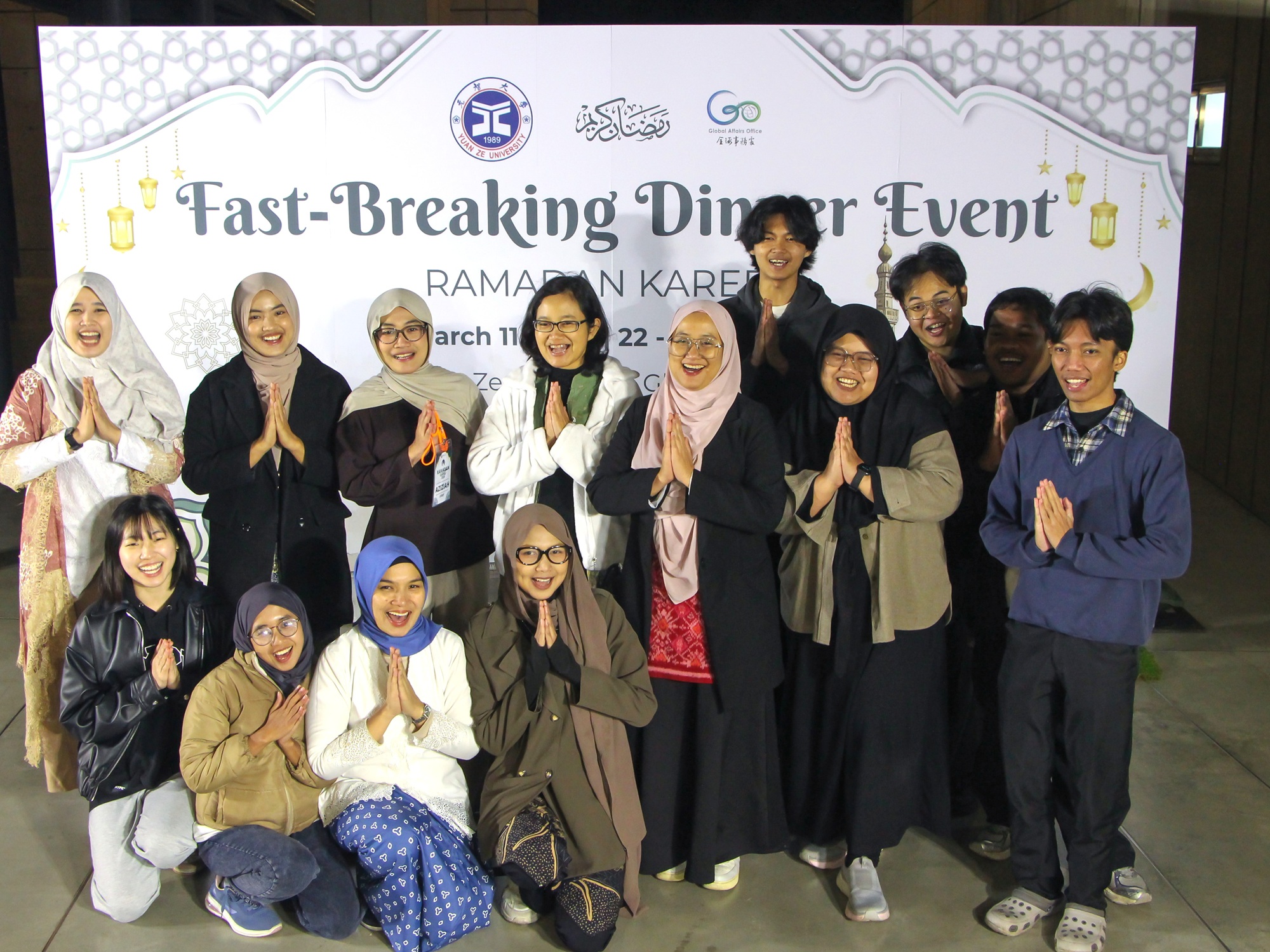 跨越宗教與文化 元智大學開齋活動促進國際交流