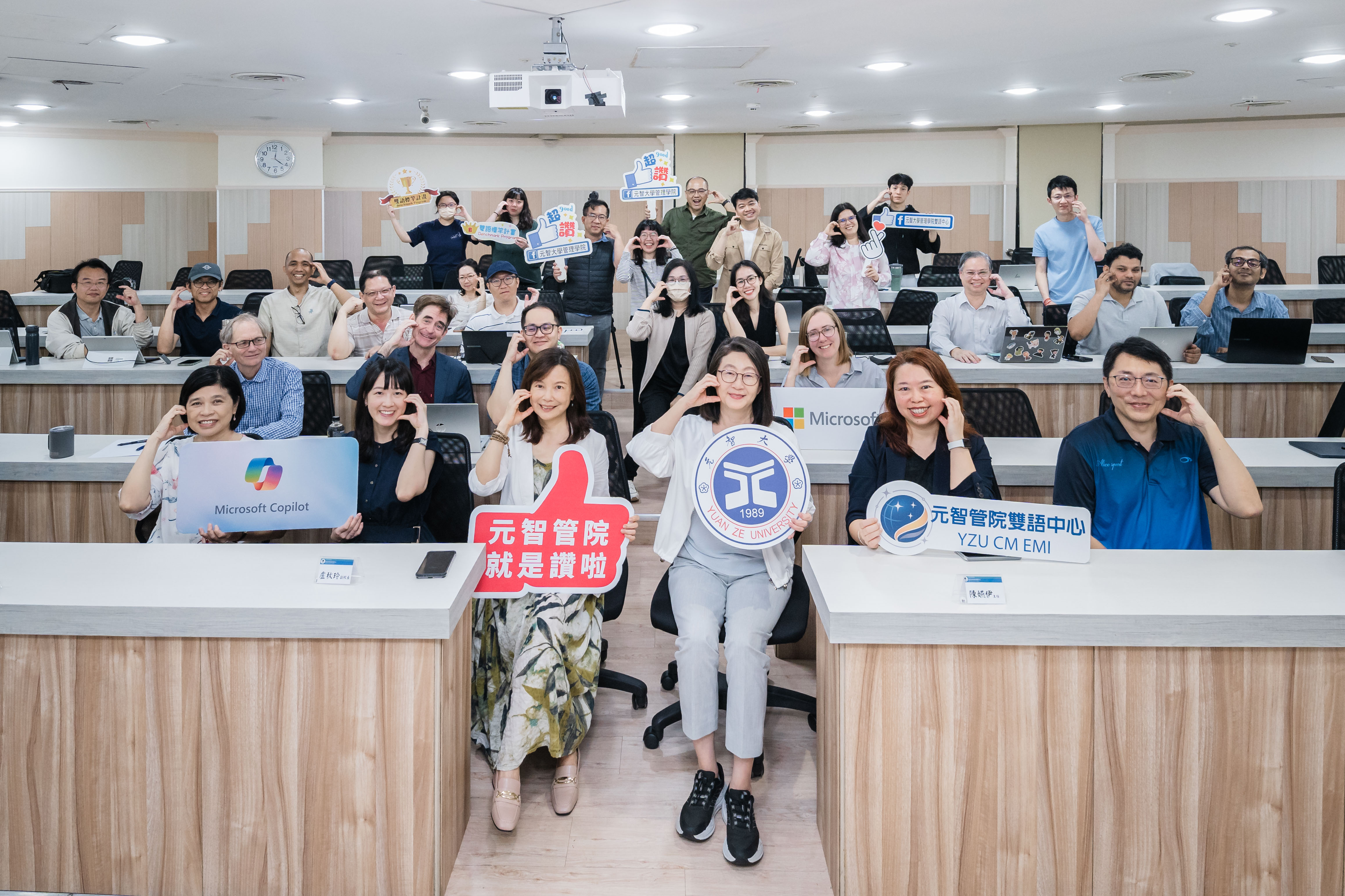 元智大學攜手微軟舉辦 Copilot 實戰工作坊 引領 EMI 雙語教學新趨勢