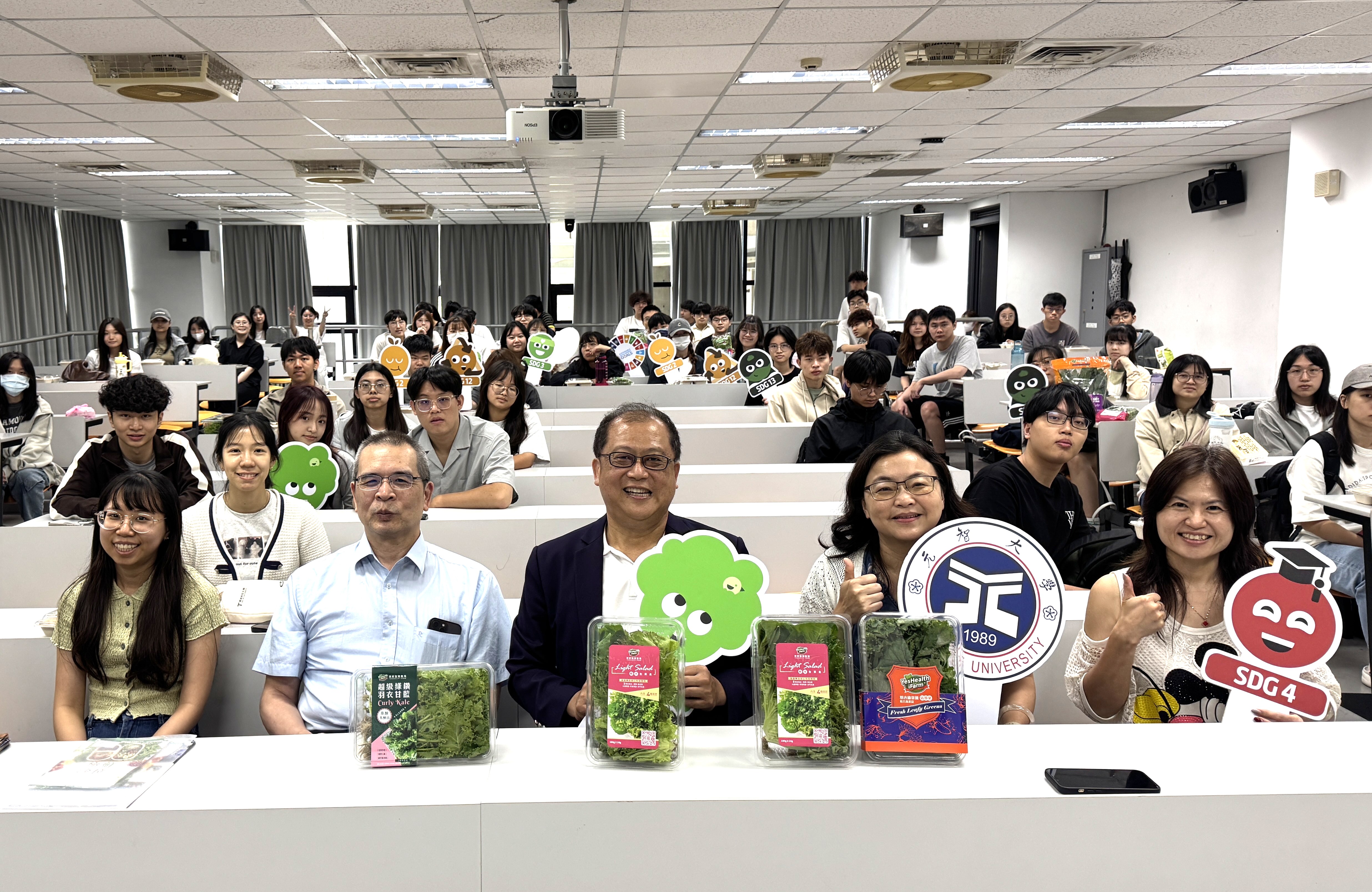 響應世界地球日 元智大學推動「世界地球週」 以行動實踐永續力