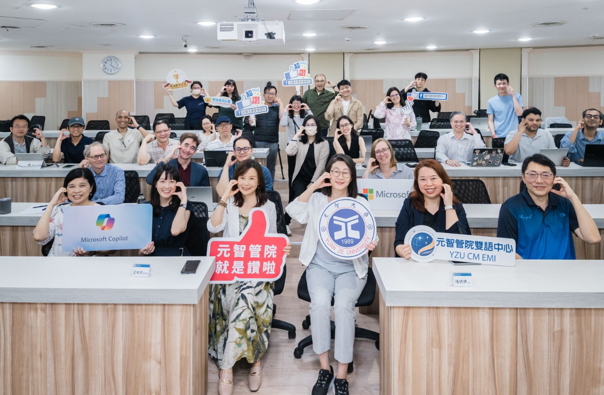 AI＋EMI打造國際競爭力　元智大學管院培育雙語商管人才