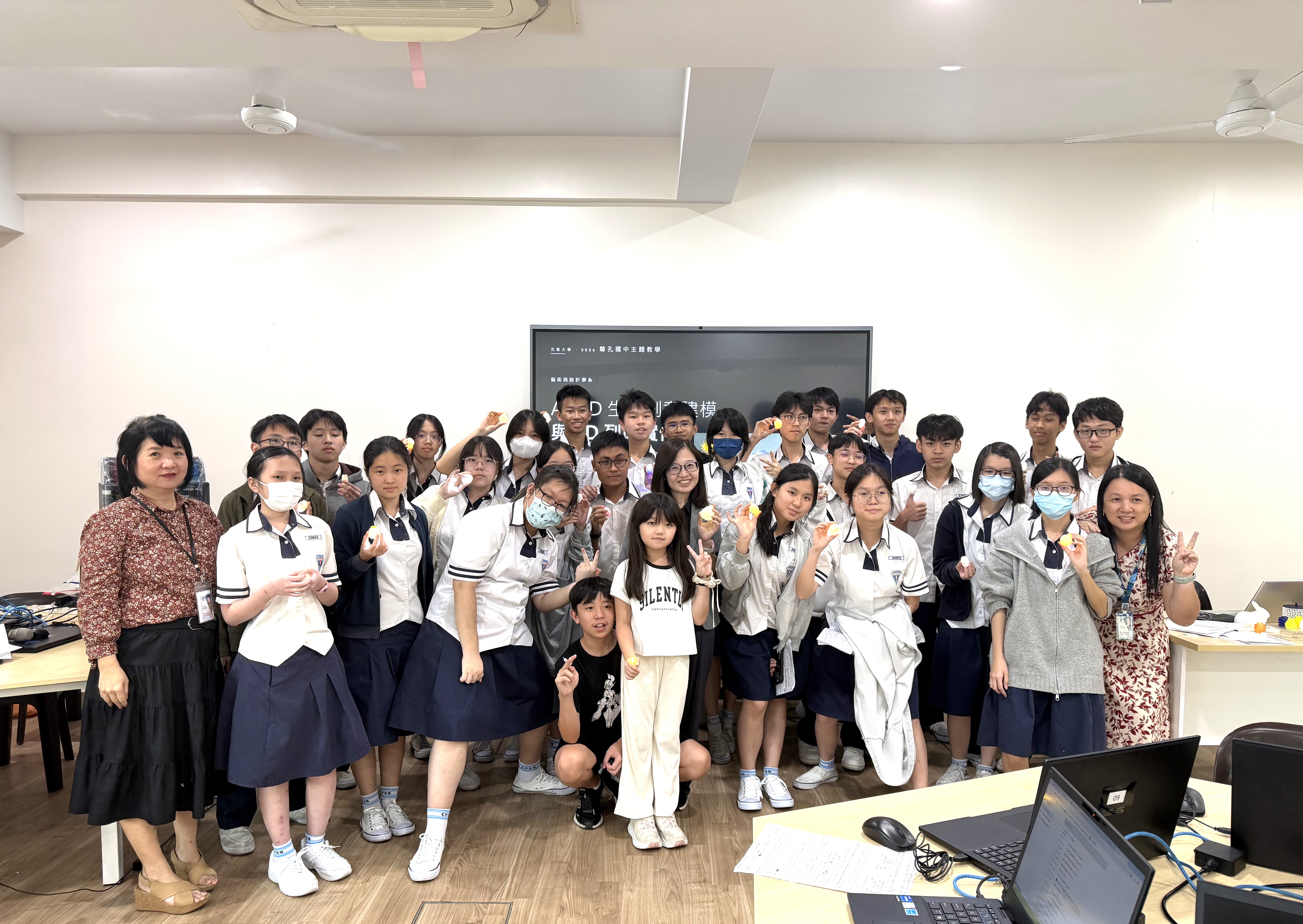 Yuan Ze University Brought AI Design Education to Malaysia 74 Students Completed 3D Projects and 51 Interactive Games