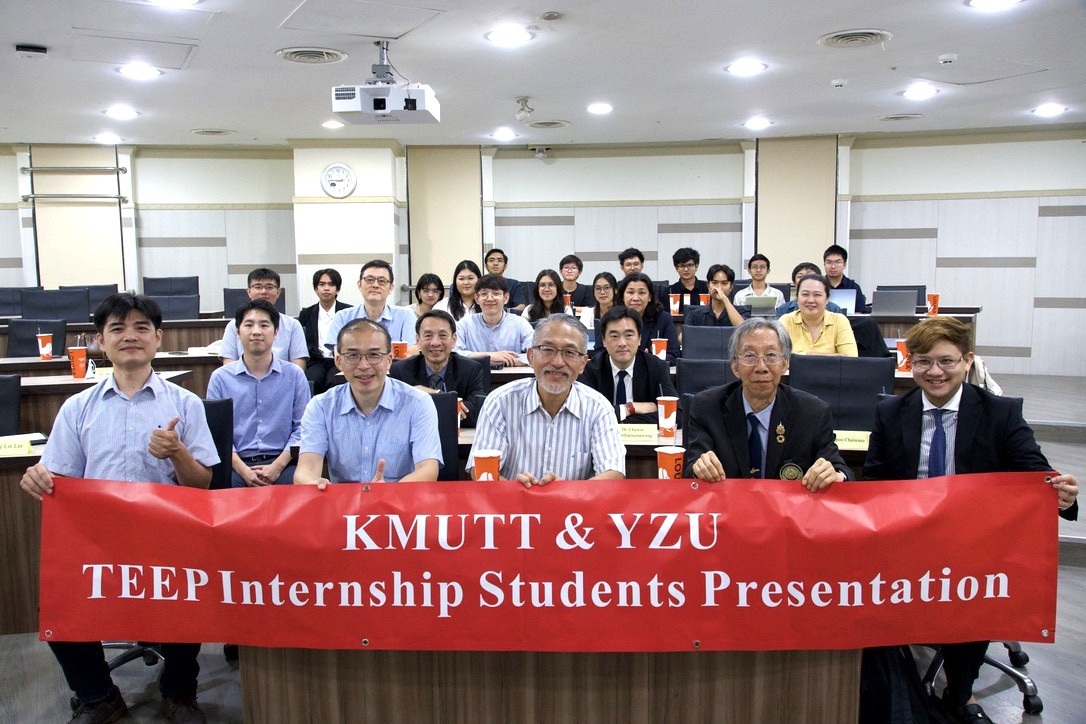 King Mongkut’s University of Technology Thonburi President Led Delegation to Yuan Ze University, Witnessed Internship Achievements and Strengthened Dual Degree Cooperation