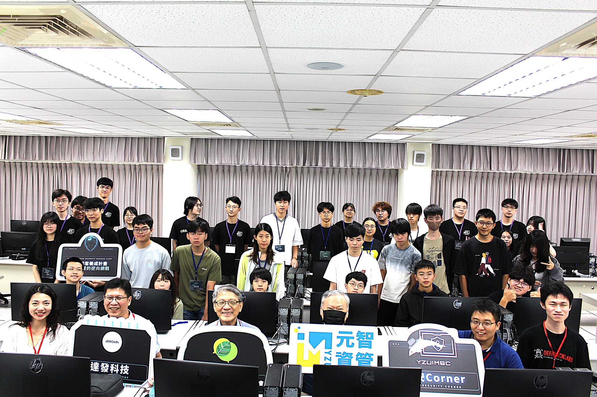 Yuan Ze University Collaborated with Hwa-Hsia Foundation and Airoha Technology to Cultivate Future Cybersecurity Talent