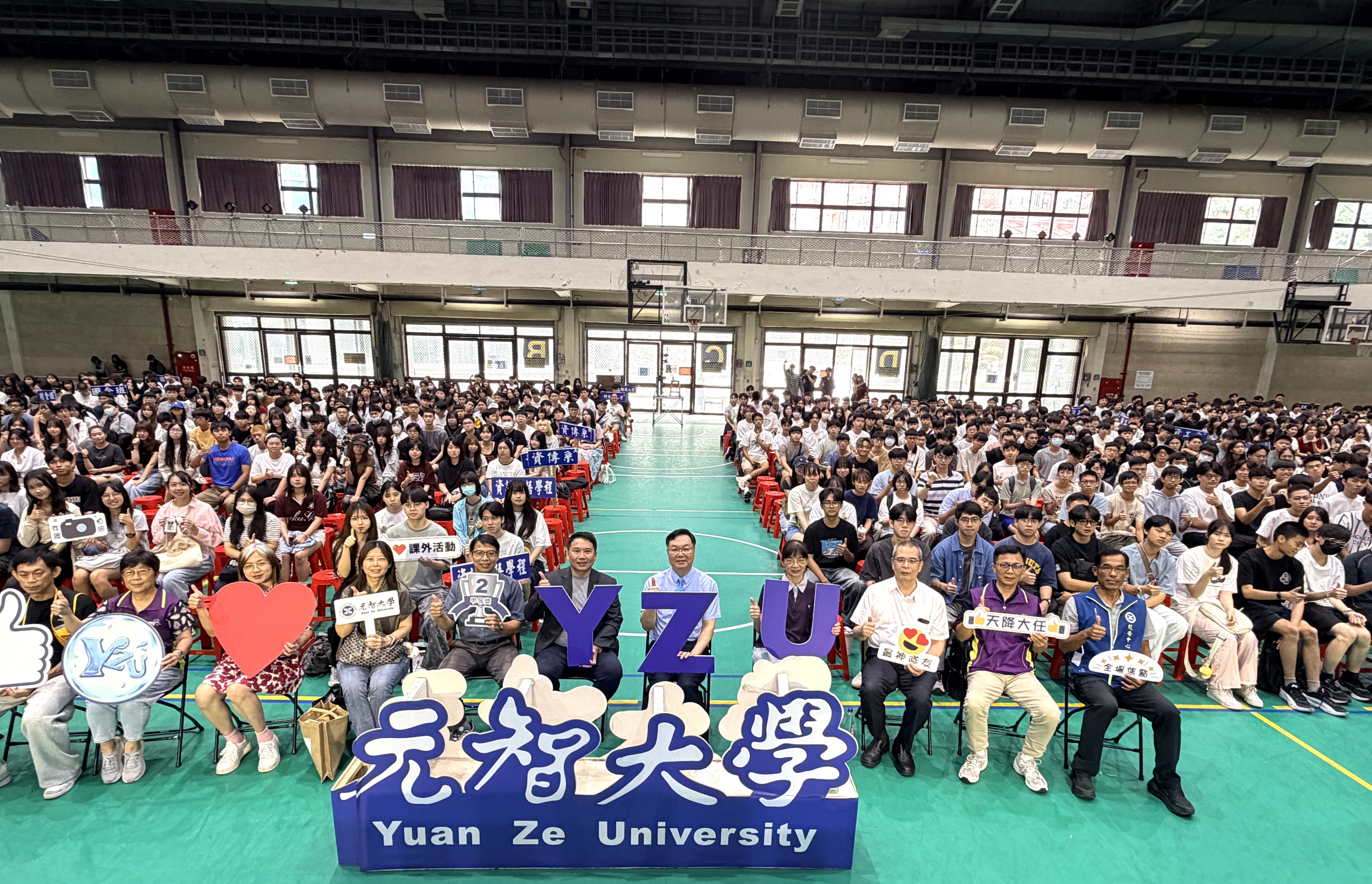 Yuan Ze University Welcomed New Students with “Freshman Launch,” Offering the First Lesson in Future Talent Development