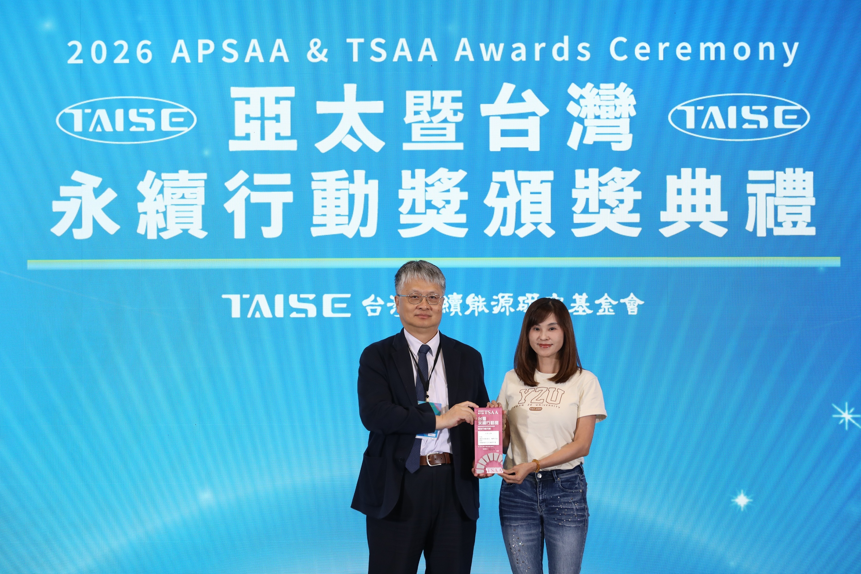 Yuan Ze University Won Gold and Bronze Awards at the 2026 Taiwan Sustainability Action Awards
