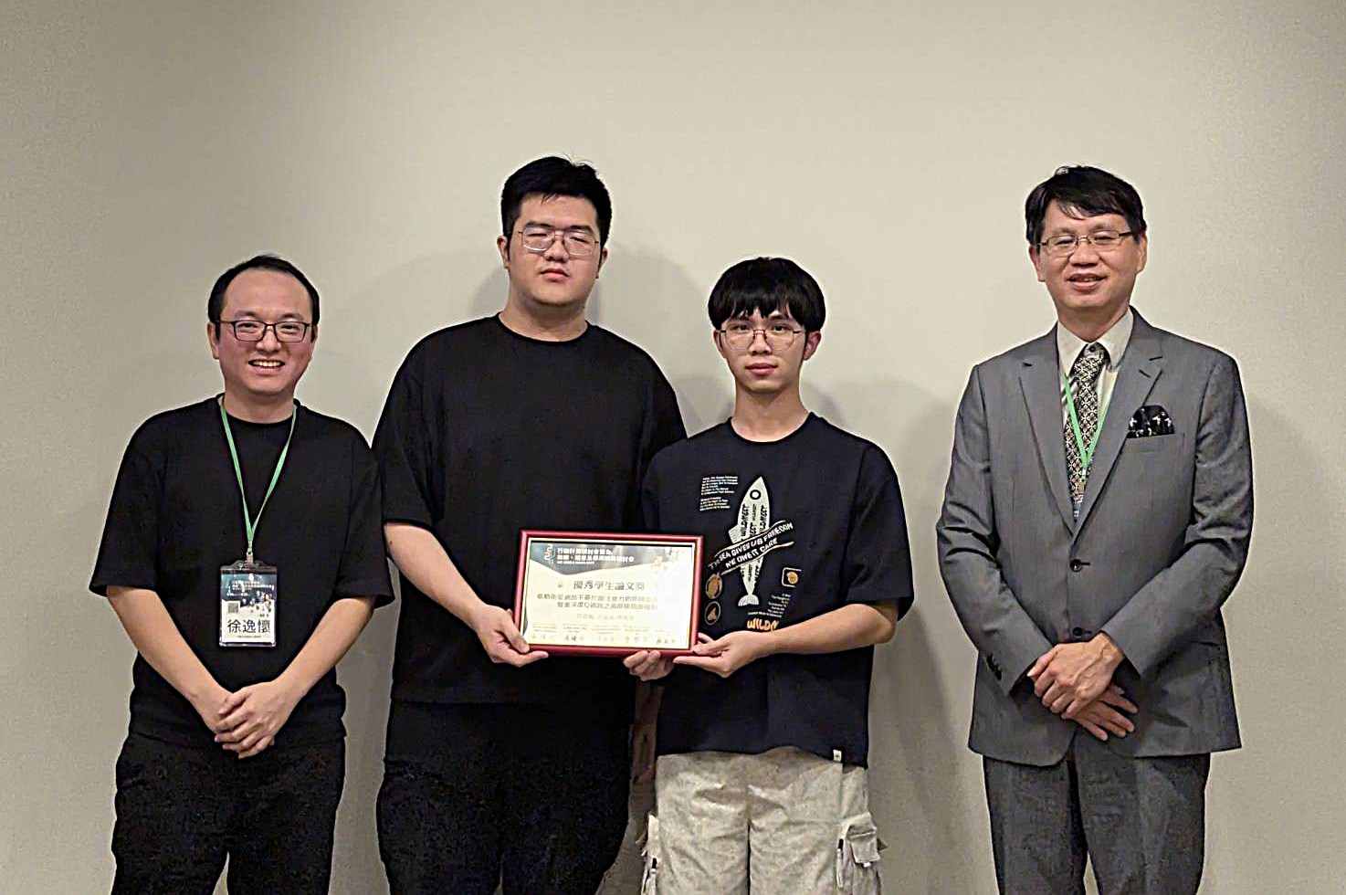 Yuan Ze University Computer Science Faculty and Students Won Outstanding Student Paper Award for 6G Low-Earth-Orbit Satellite Network Research