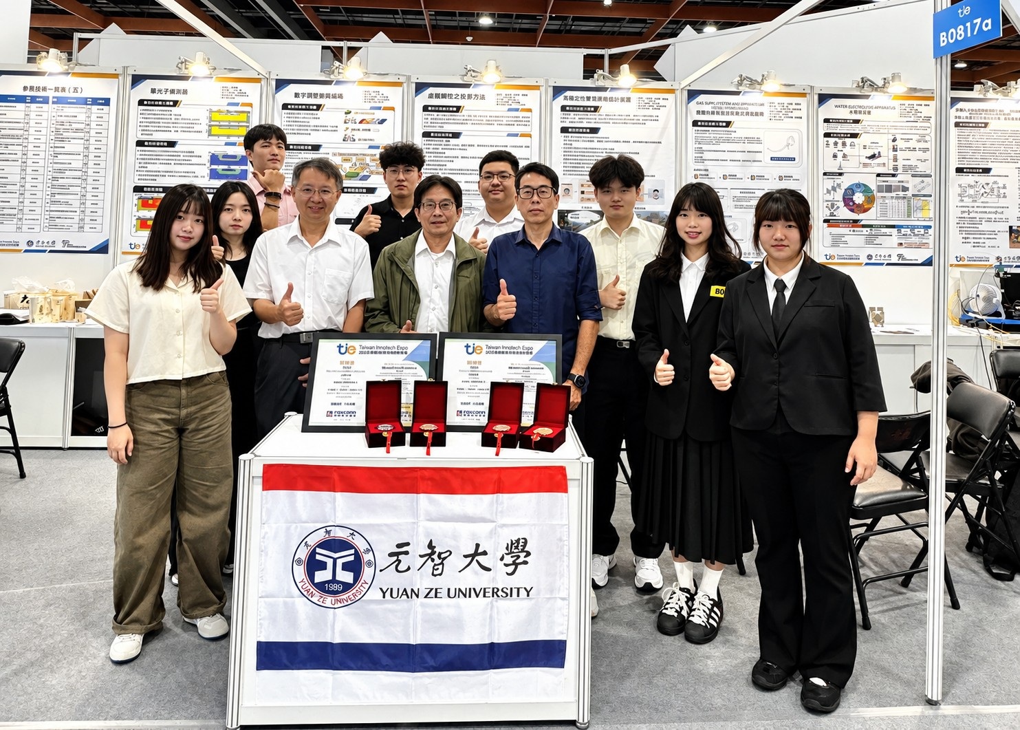 Yuan Ze University Wins Six Awards at 2026 Taiwan Innotech Expo