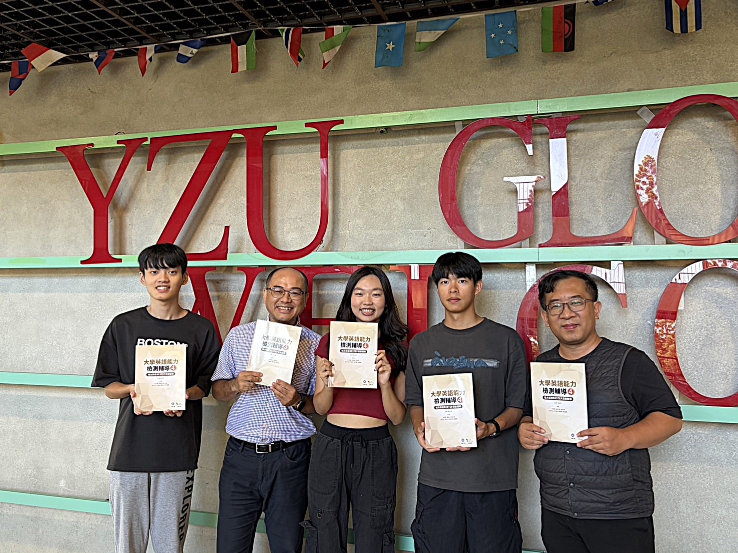 Yuan Ze University Advanced Bilingual Education with Taiwan’s First BESTEP Preparation Textbook Developed by Faculty