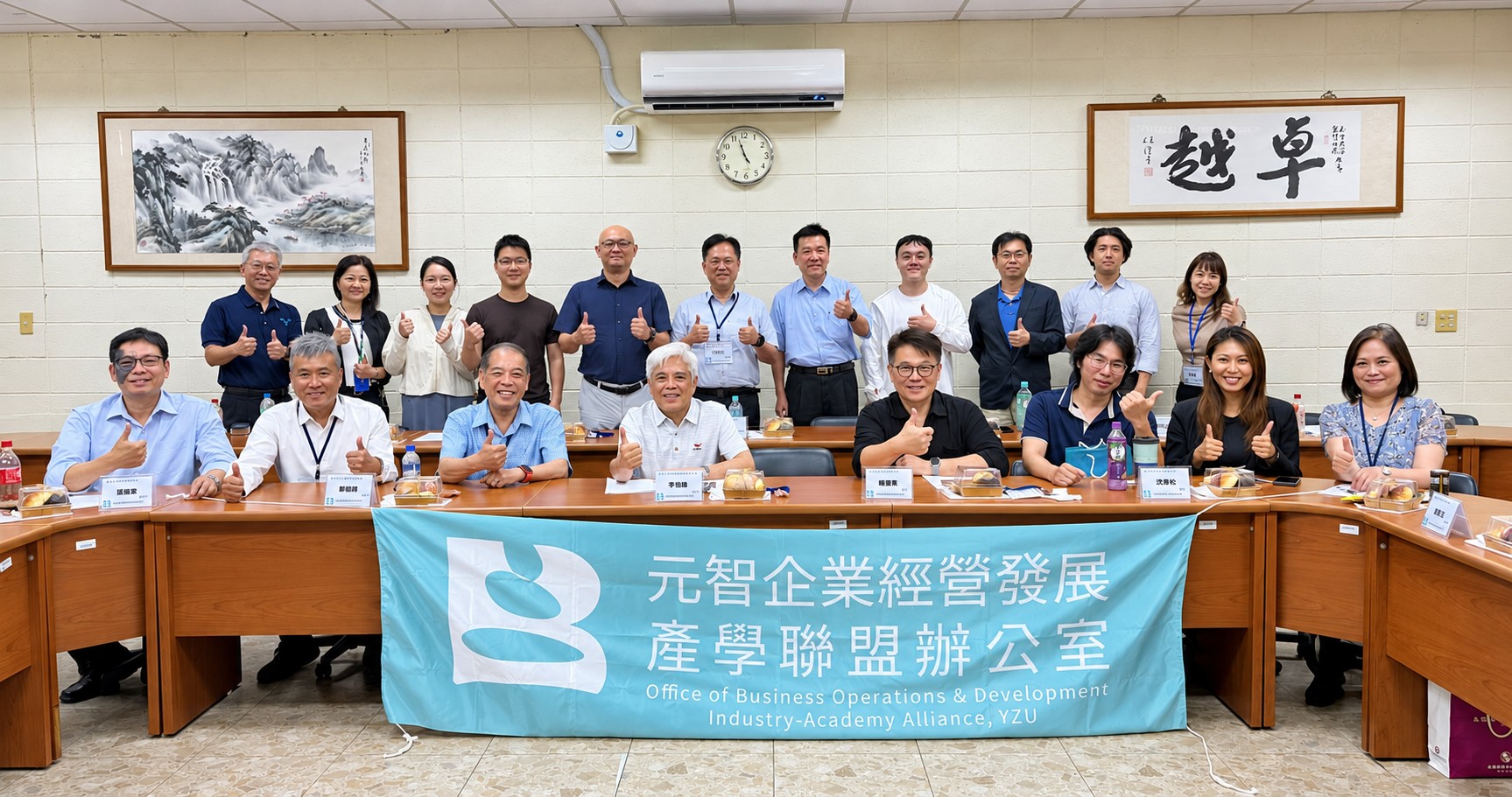 Yuan Ze University Explored New Applications of Agentic AI in Collaboration with Industry Partners